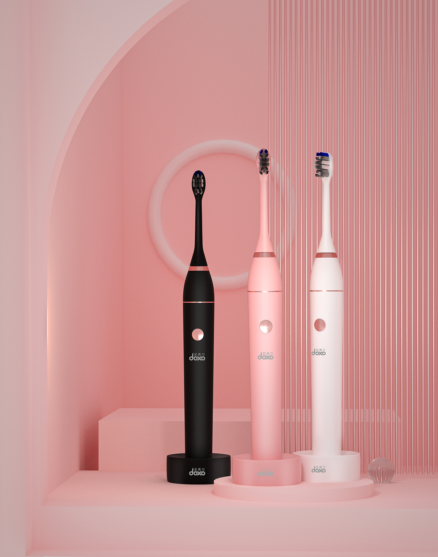 Electric toothbrush，toothbrush，C4D rendering，