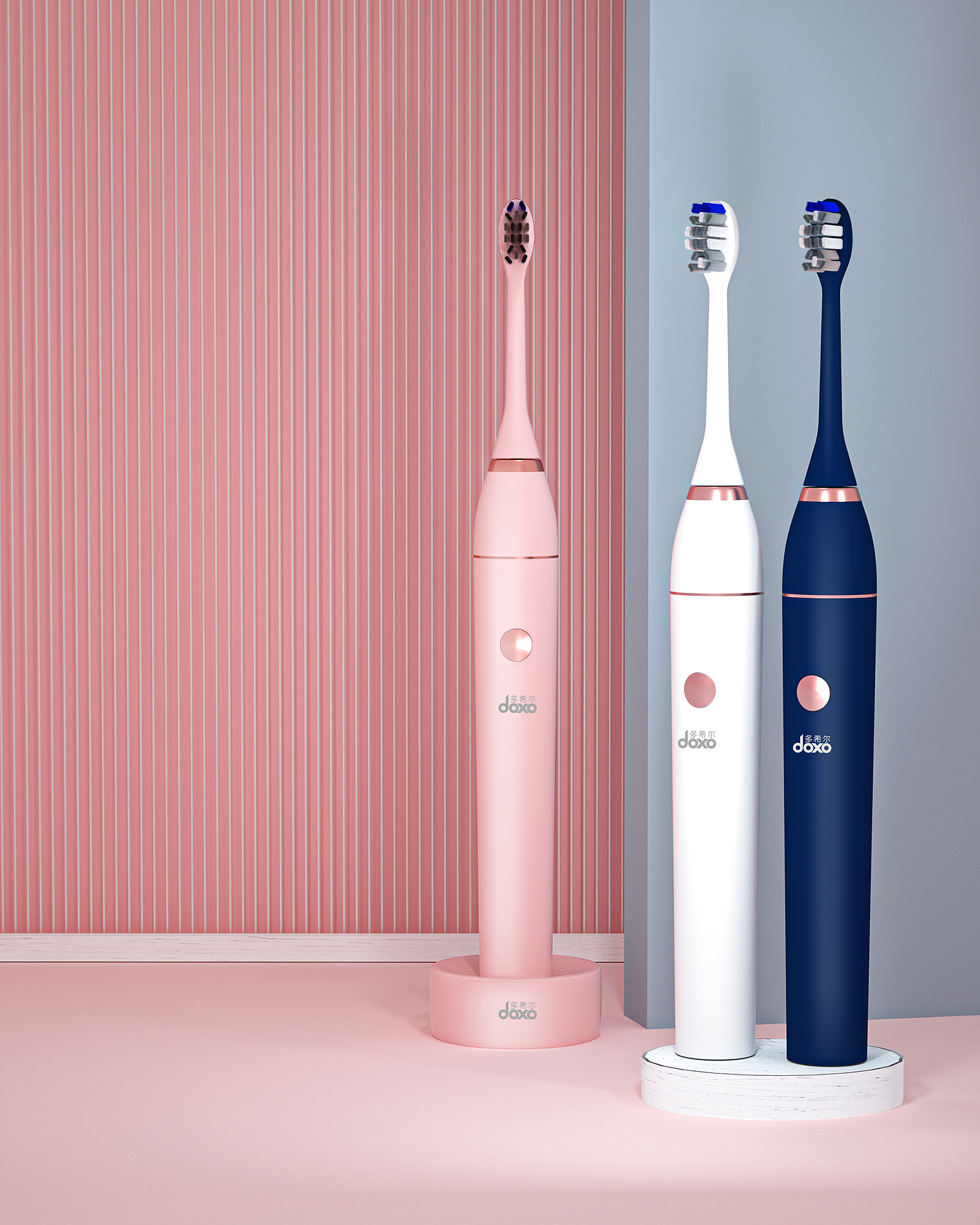 Electric toothbrush，toothbrush，C4D rendering，