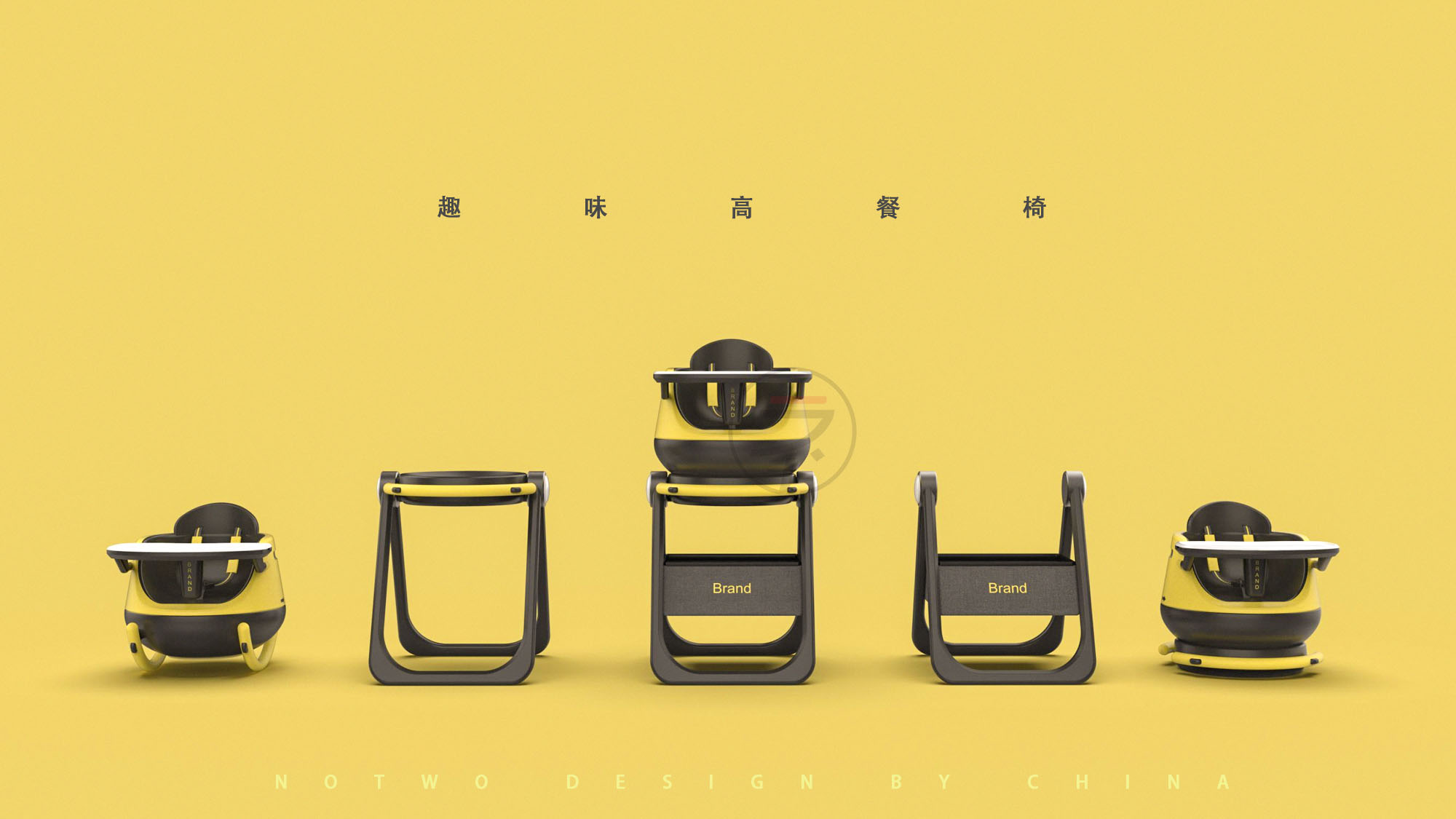 children，NotwoDesign\，Unique design，