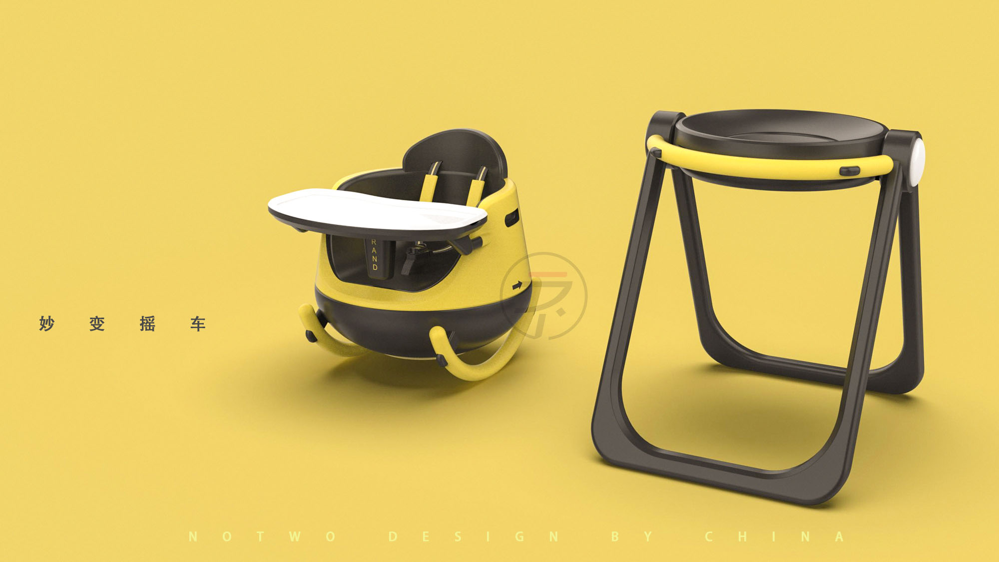 children，NotwoDesign\，Unique design，