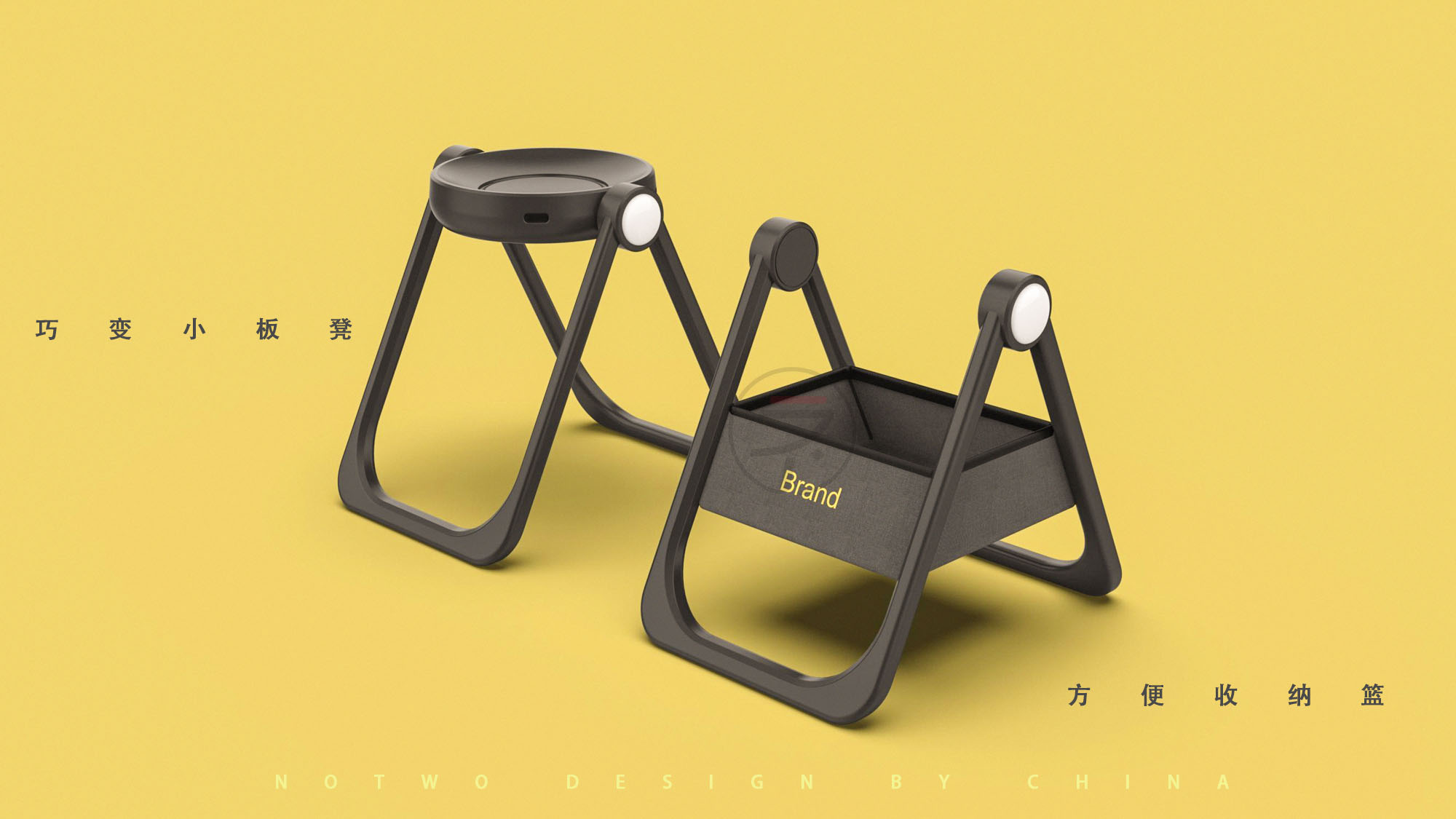 children，NotwoDesign\，Unique design，