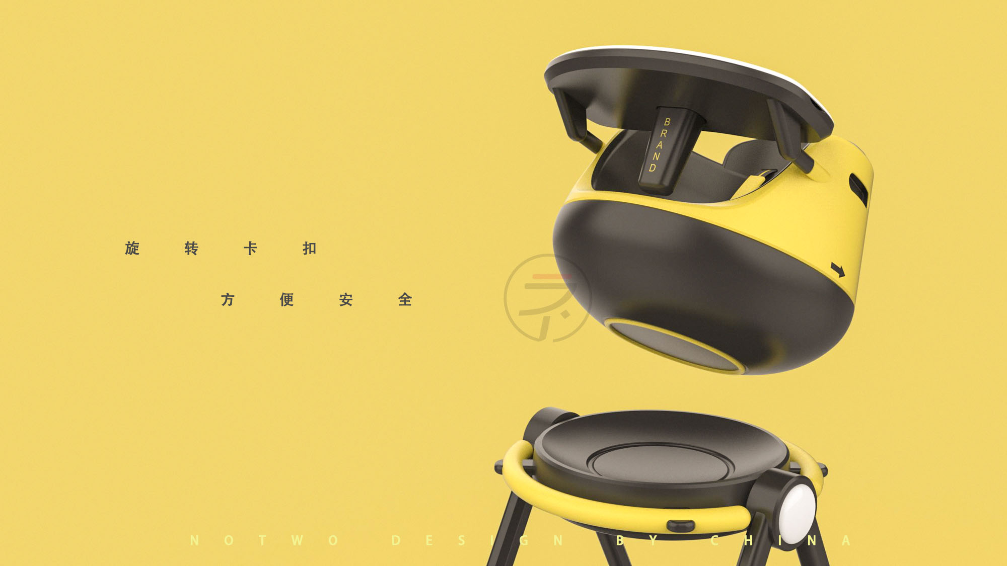 children，NotwoDesign\，Unique design，