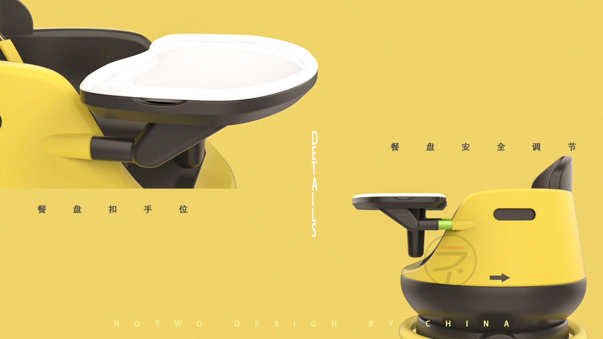 children，NotwoDesign\，Unique design，