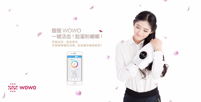 glove，Smart gloves，Massage gloves，