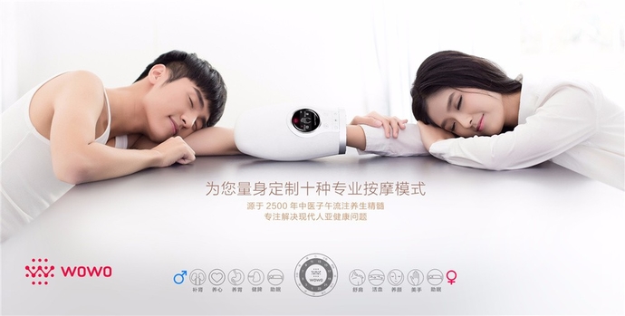 glove，Smart gloves，Massage gloves，