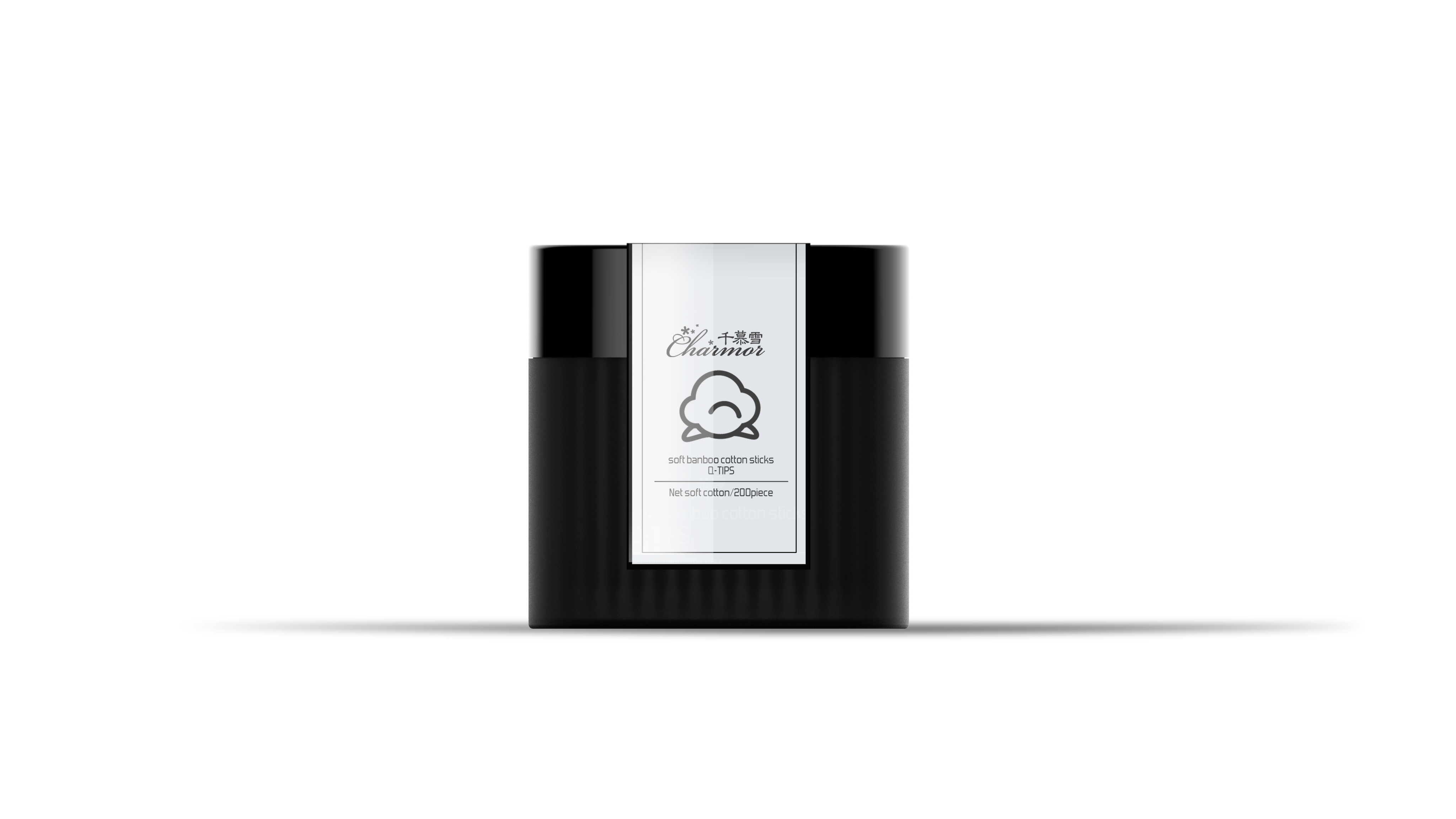 Daily necessities，Cotton swab box，originality，