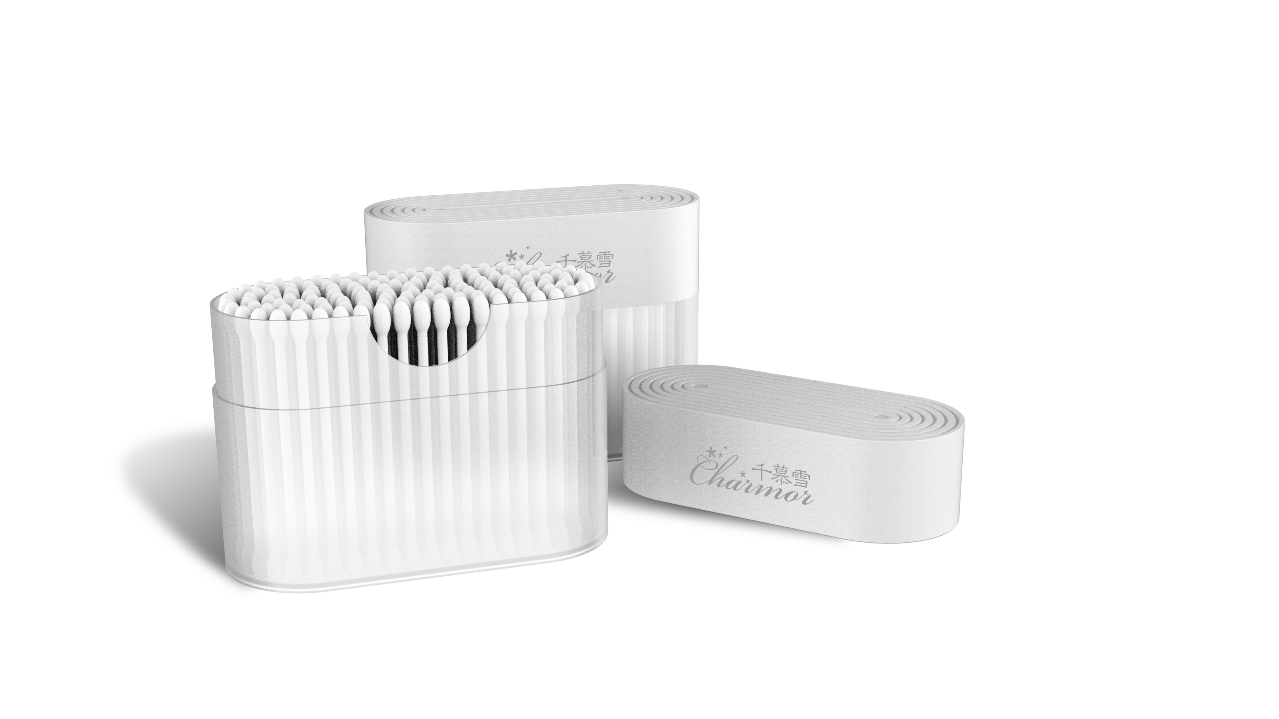Daily necessities，Cotton swab box，originality，