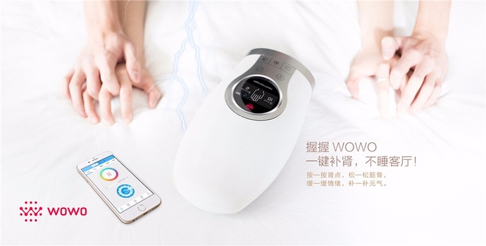 glove，Smart gloves，Massage gloves，