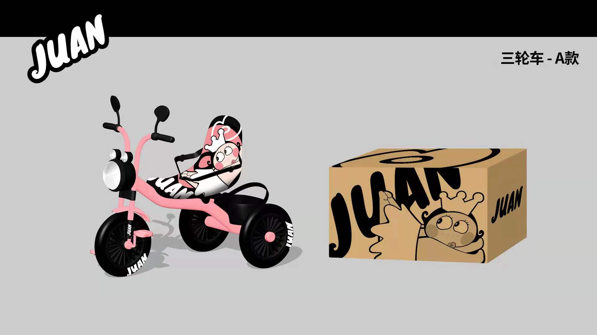 (we only make products that can be landed)，