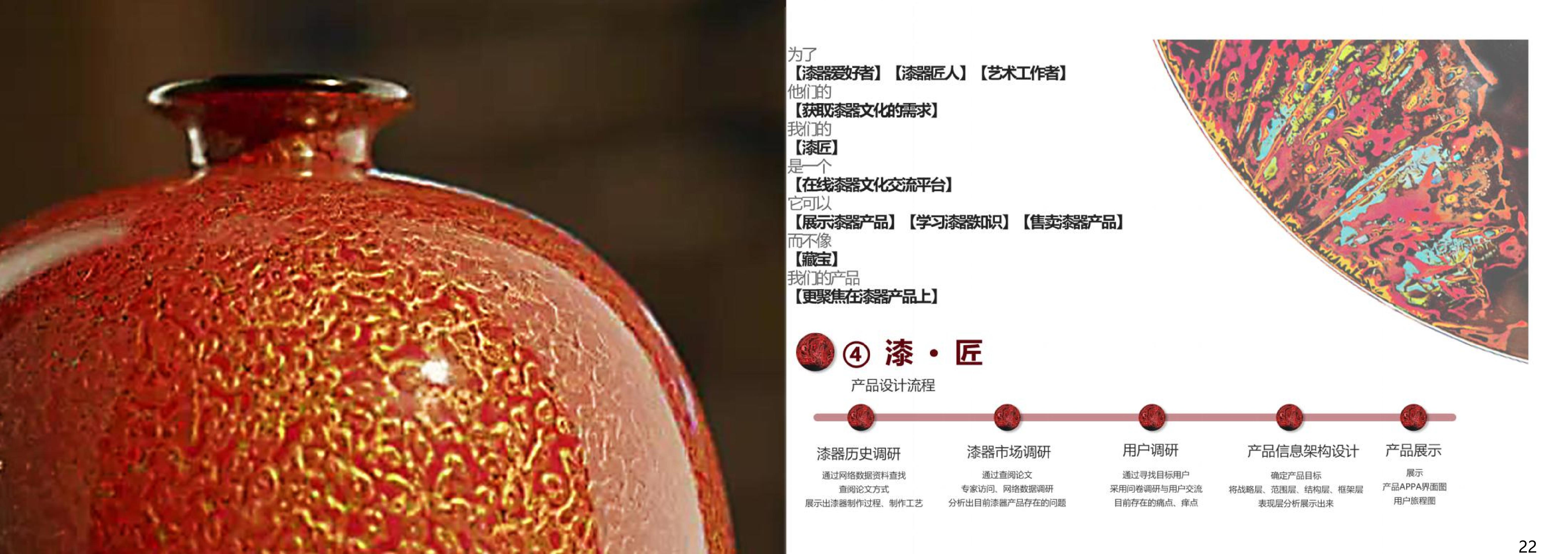 sample reels，Design works，