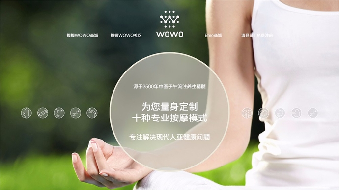 glove，Smart gloves，Massage gloves，