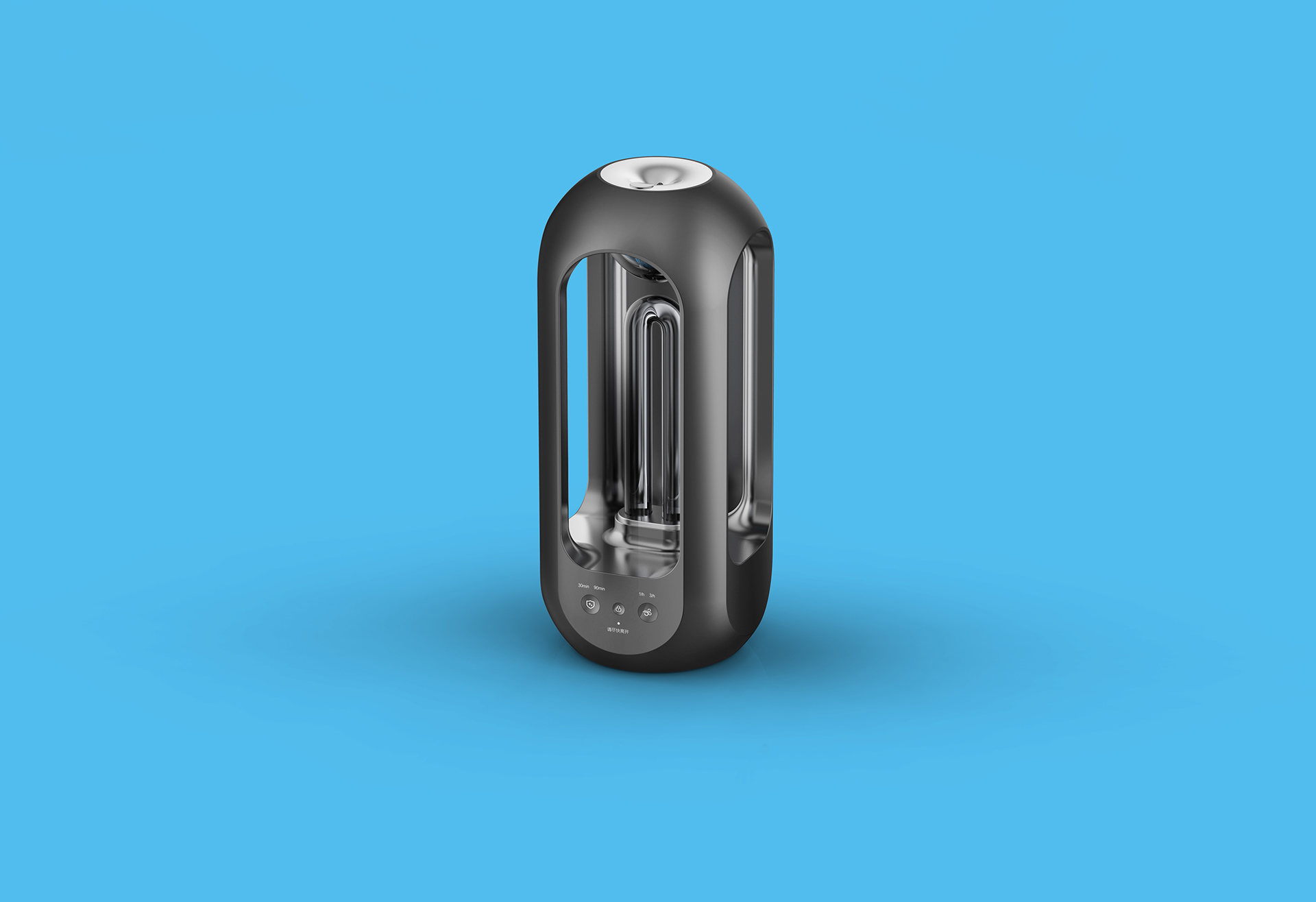 ，Intelligent products，Portable，ultraviolet rays，Disinfection lamp，lamp，sterilization，