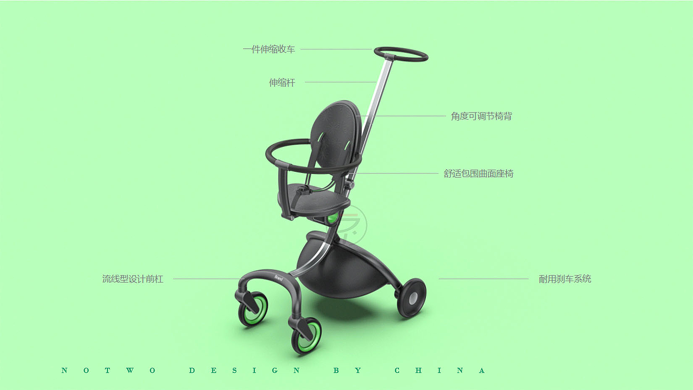 Children's car，NotwoDesign，Unique design，