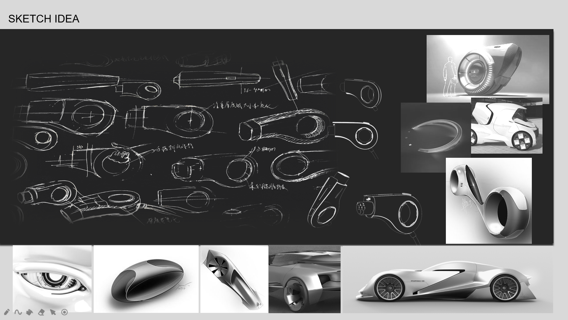 Integrated design，Charging gun design，