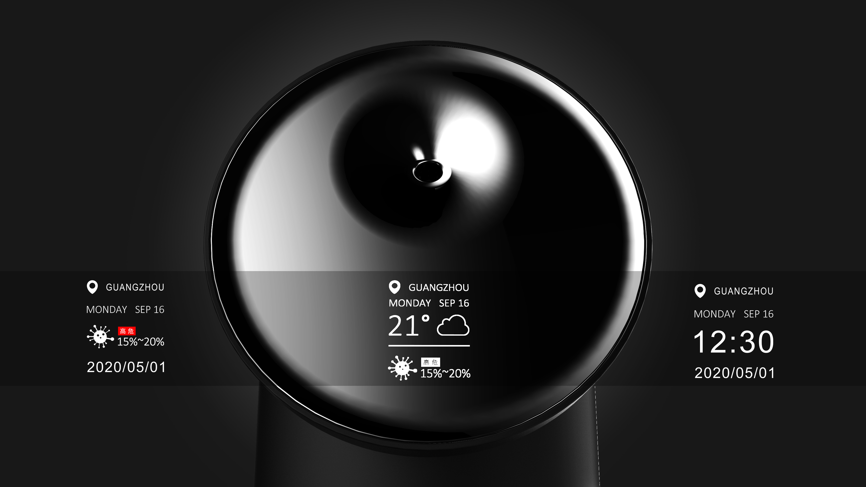 Sterilizer，Sterilization and disinfection，Ozone disinfection，Intelligent disinfection，Atomizer，Ozone atomizer，household electrical appliances，home disinfection，