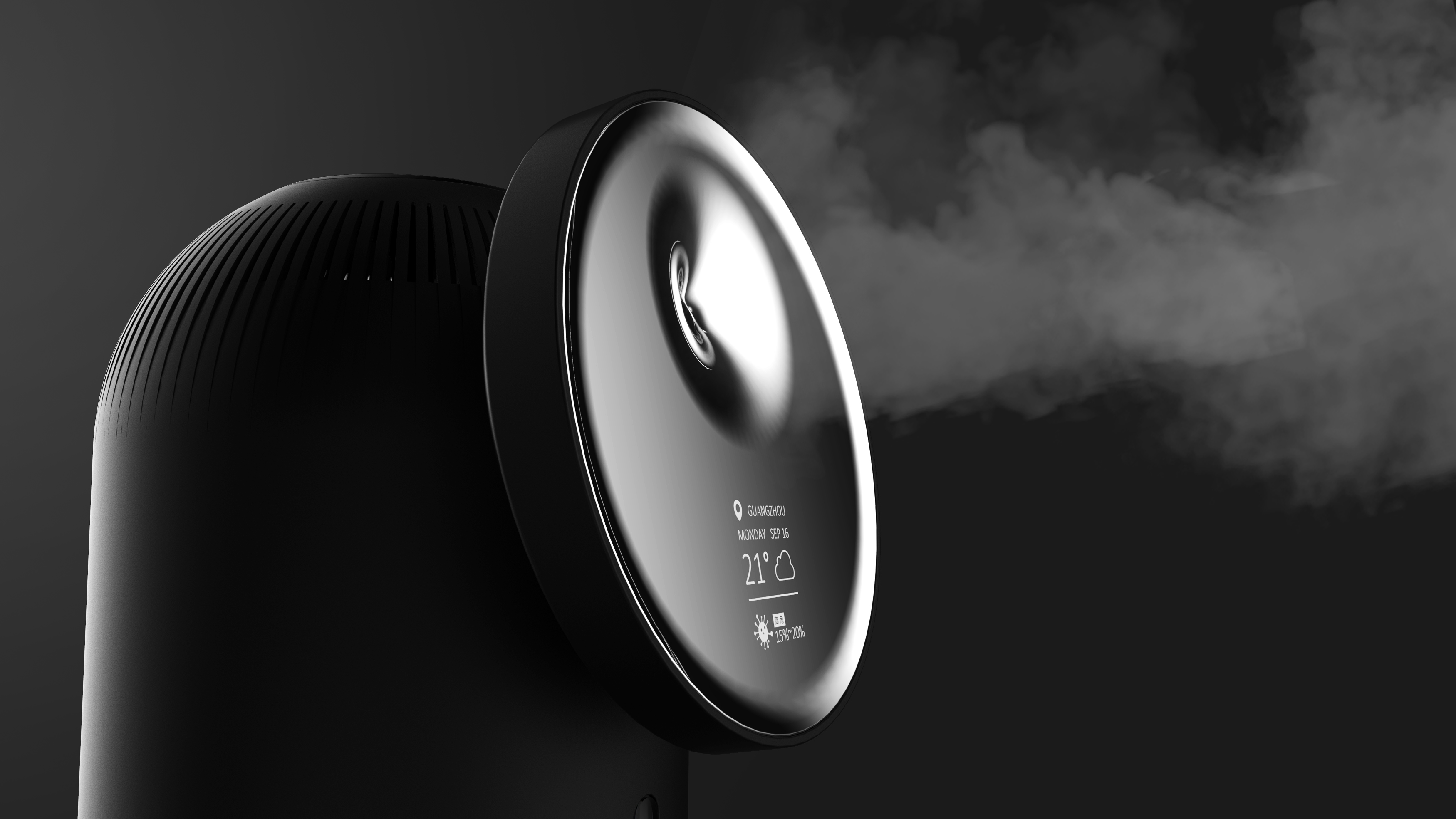 Sterilizer，Sterilization and disinfection，Ozone disinfection，Intelligent disinfection，Atomizer，Ozone atomizer，household electrical appliances，home disinfection，