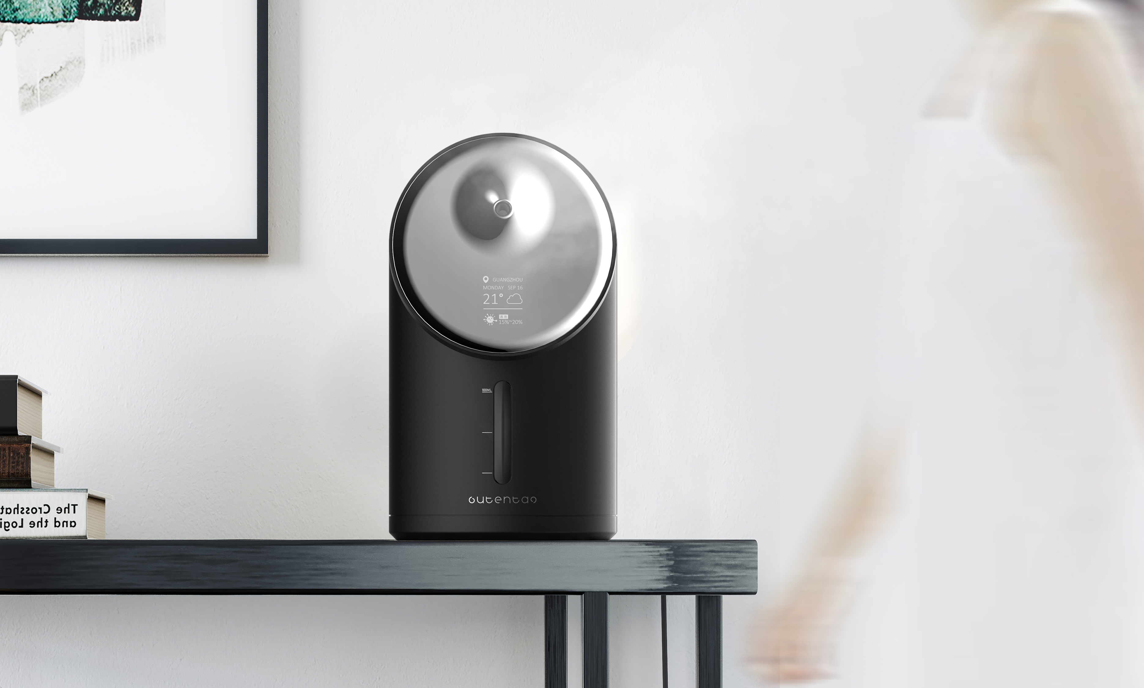 Sterilizer，Sterilization and disinfection，Ozone disinfection，Intelligent disinfection，Atomizer，Ozone atomizer，household electrical appliances，home disinfection，