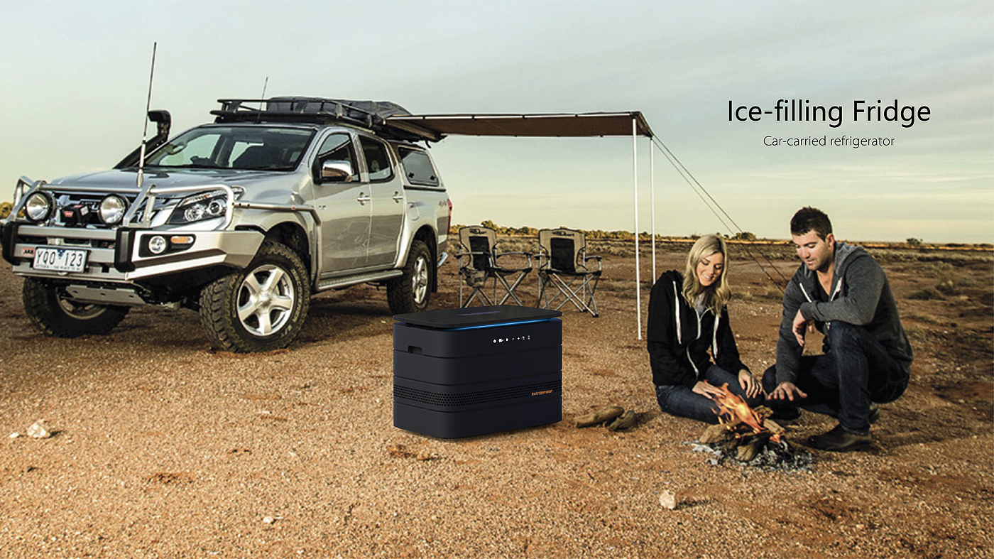 Car refrigerator, outdoor sports, car products，