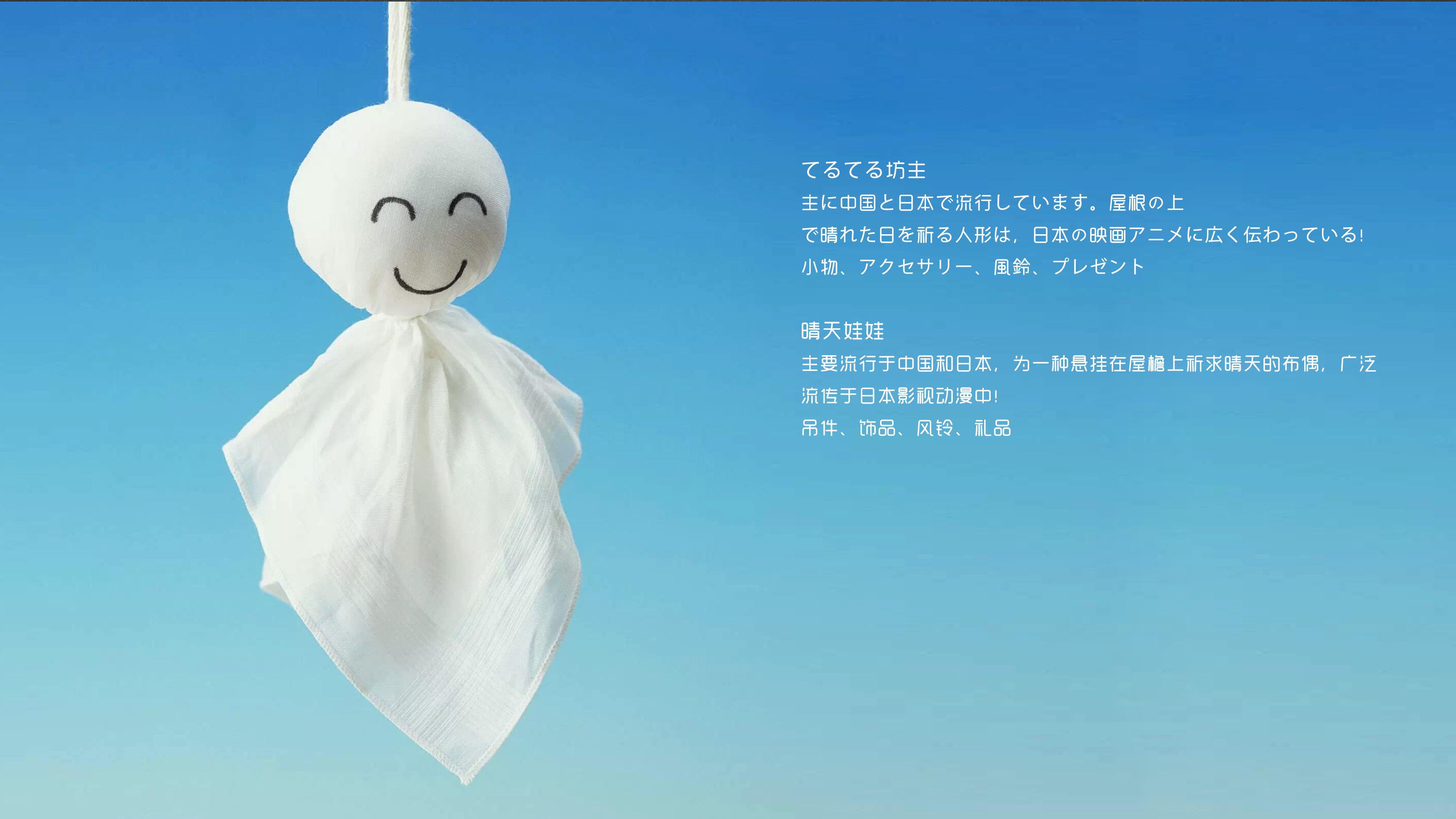 Intelligent humidifier，Smart home，Home appliances，