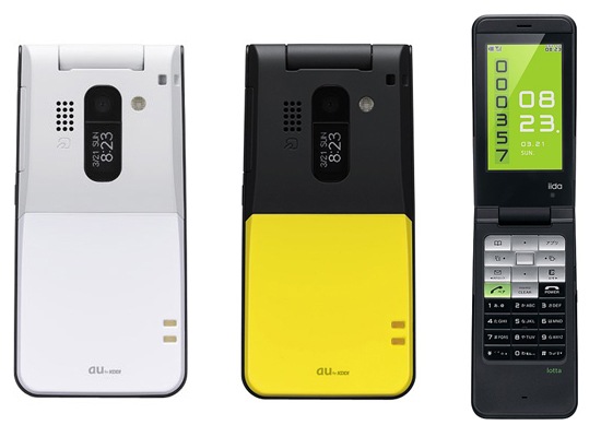 mobile phone，intelligence，communication，Digital，science and technology，