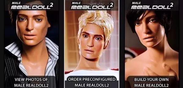 robot，adult erotica products，product design，industrial design，