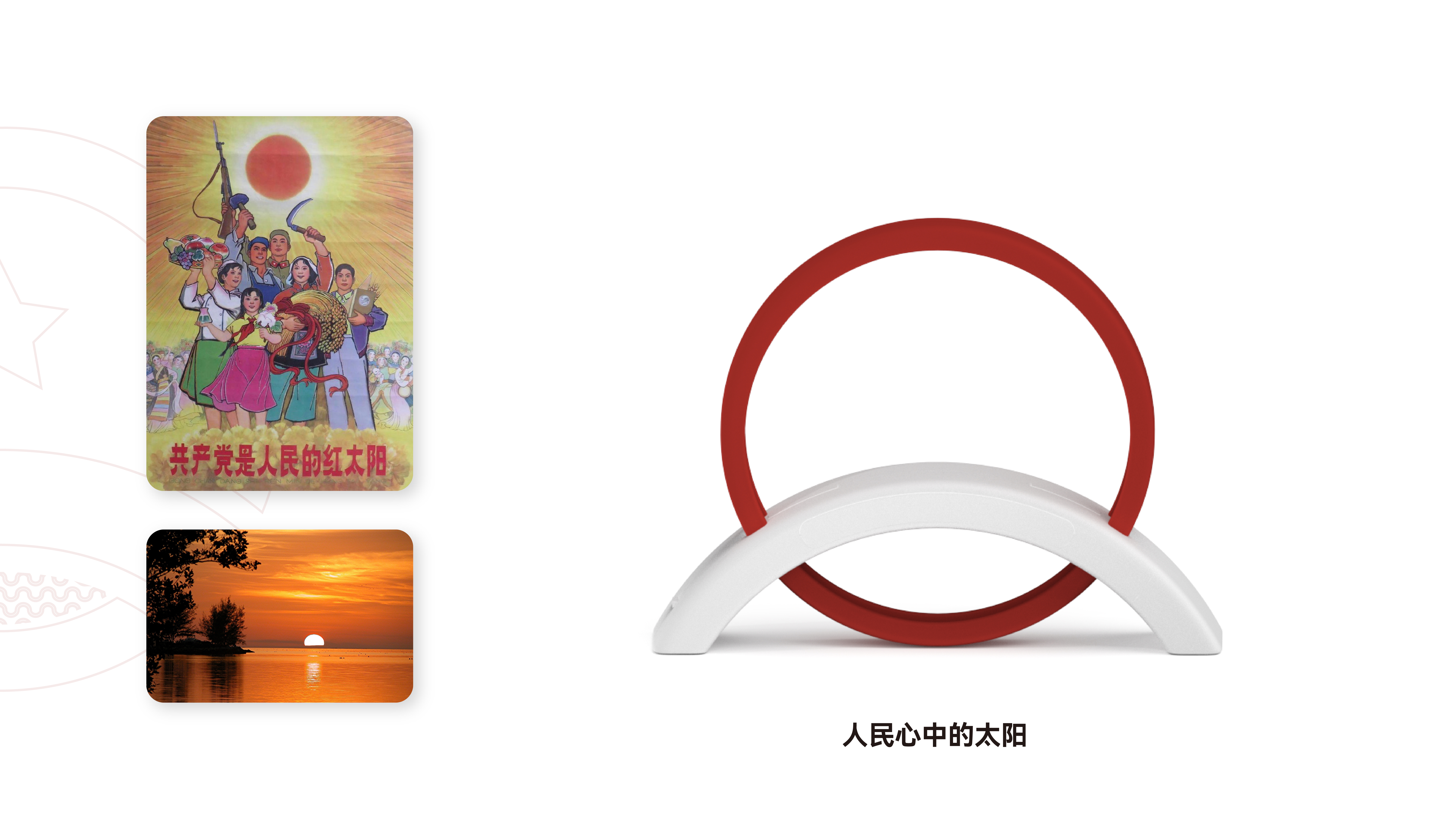 Cultural creation，Night light，The 100th anniversary of the founding of the party，lamps and lanterns，