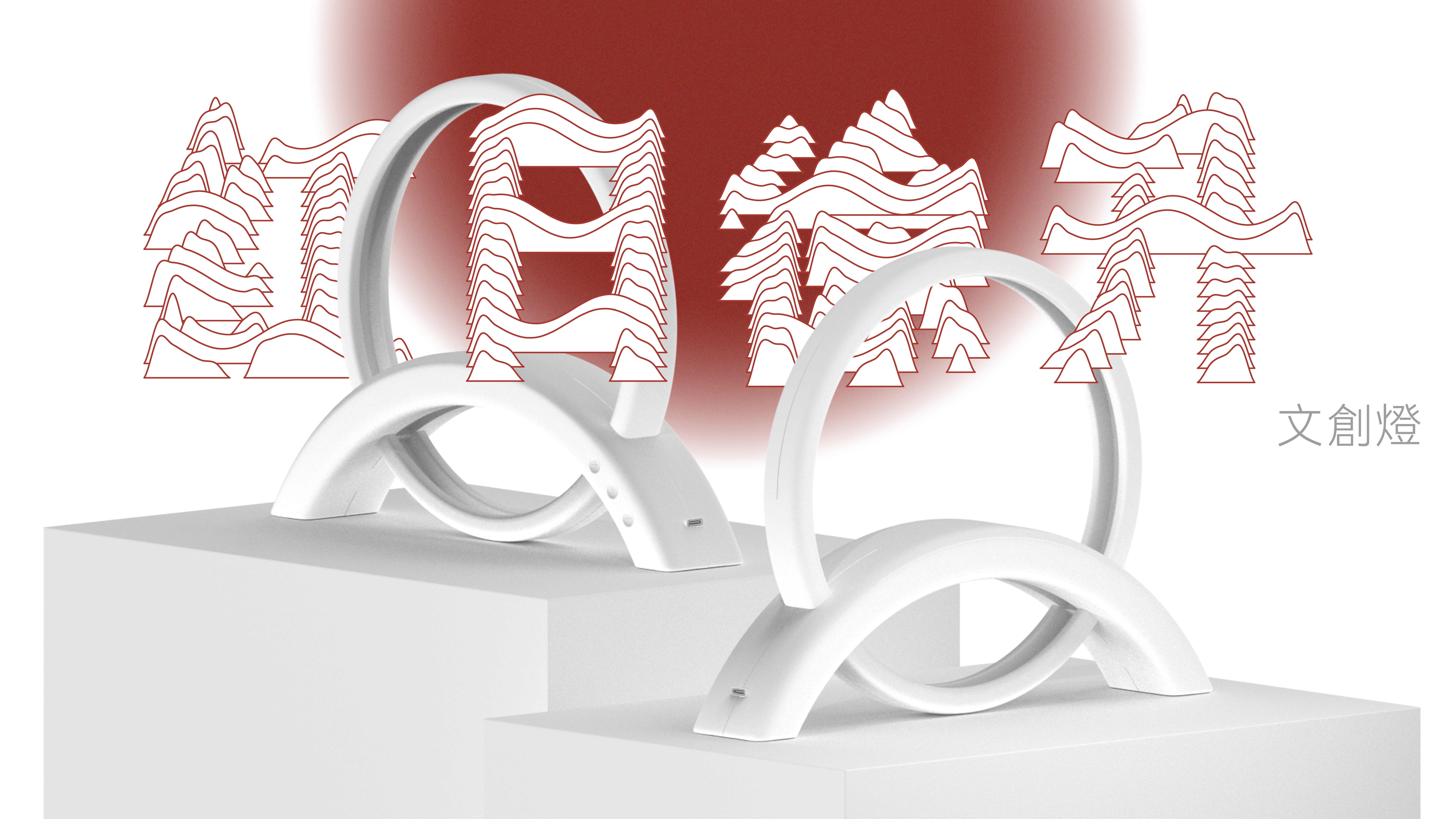 Cultural creation，Night light，The 100th anniversary of the founding of the party，lamps and lanterns，