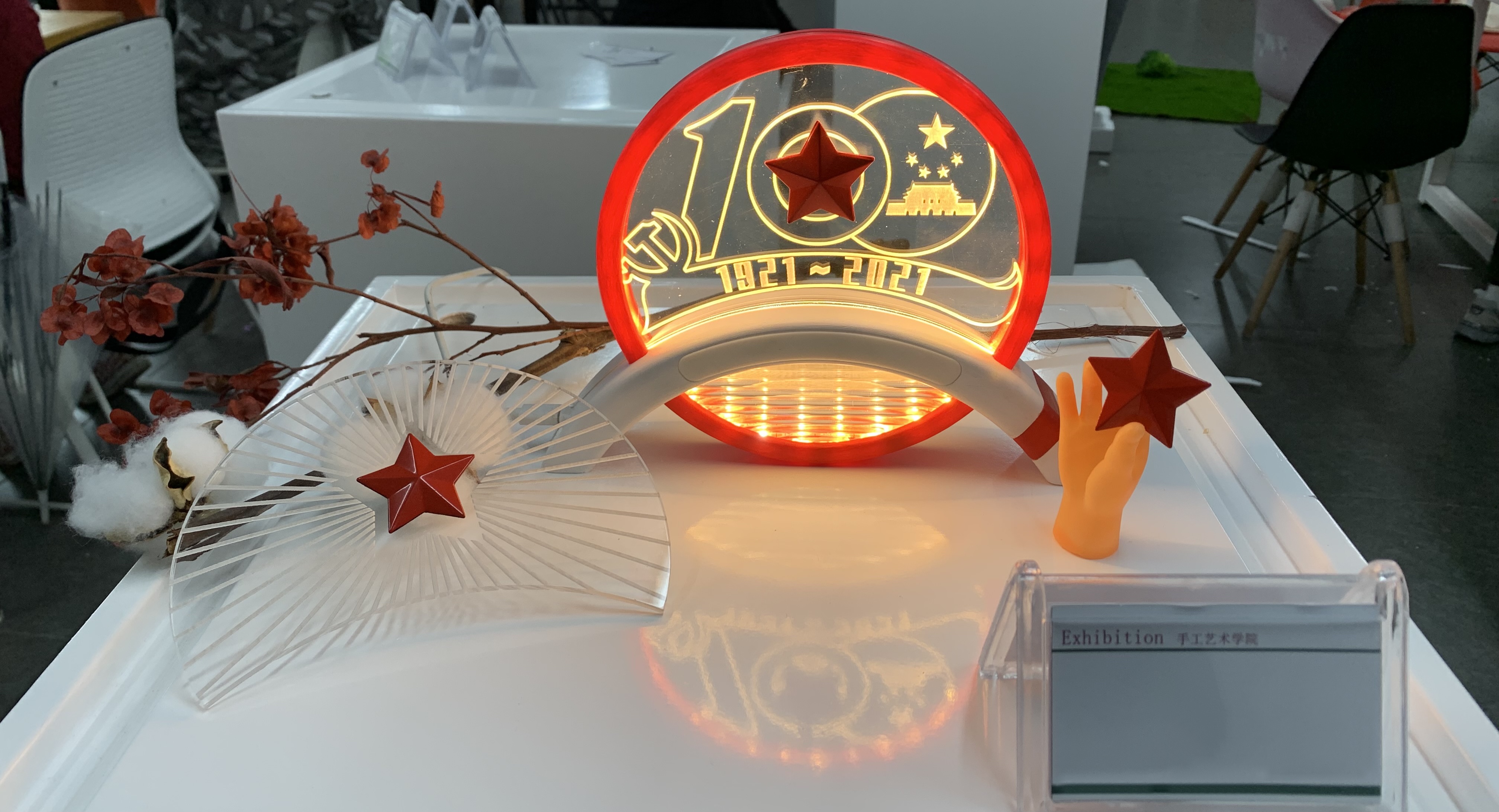 Cultural creation，Night light，The 100th anniversary of the founding of the party，lamps and lanterns，