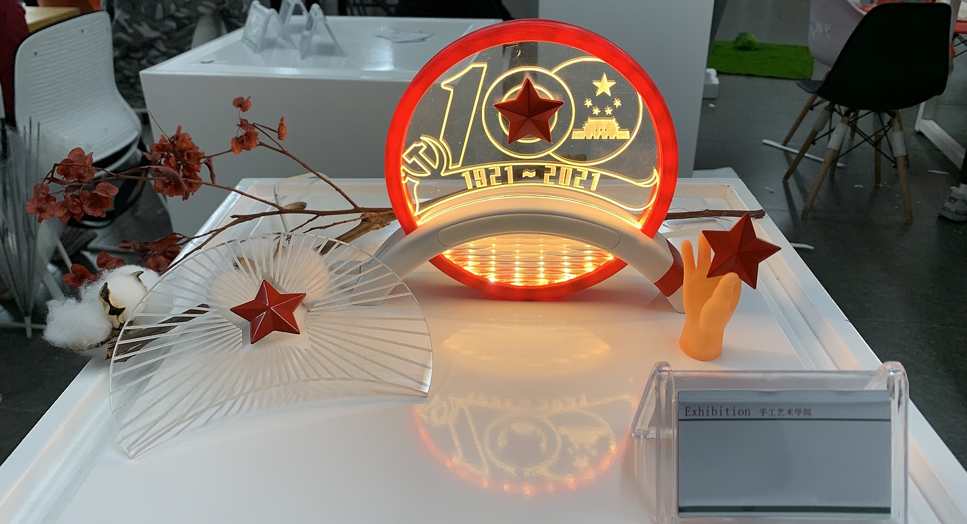 Cultural creation，Night light，The 100th anniversary of the founding of the party，lamps and lanterns，