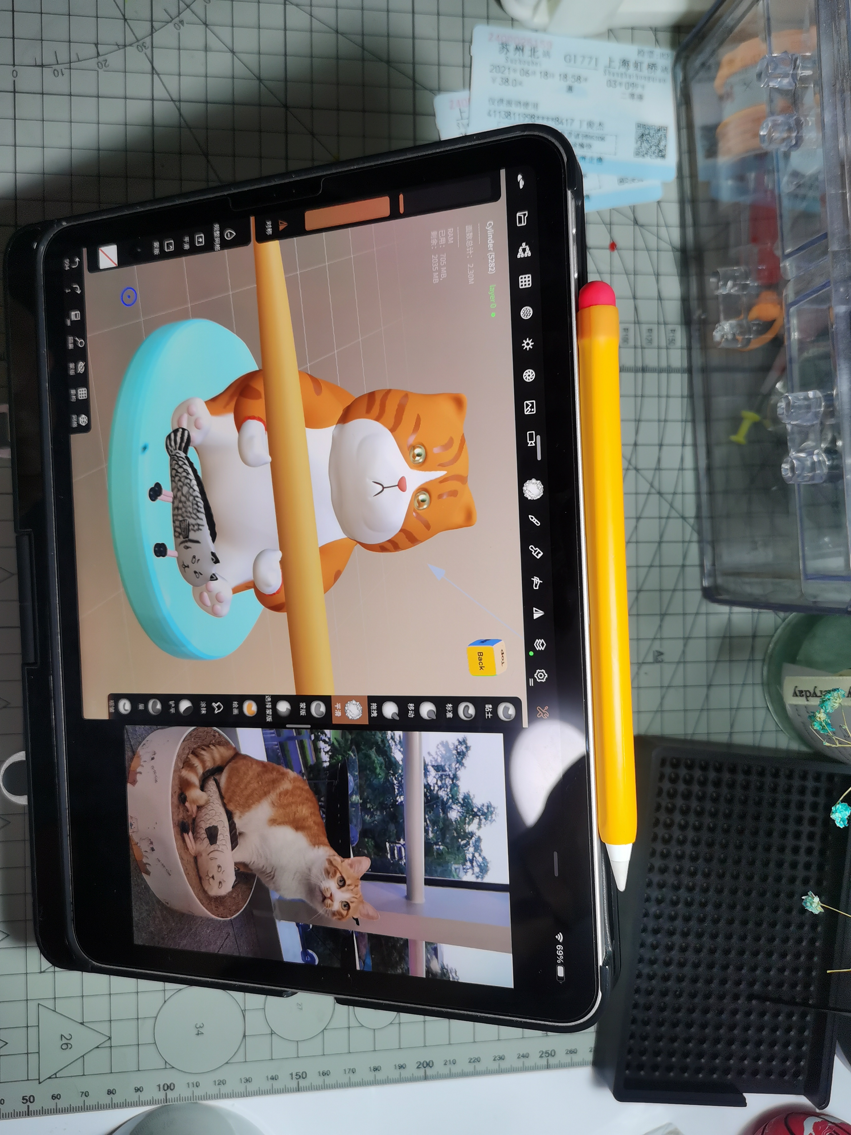 life style，Design，Meow star man，Penholder，