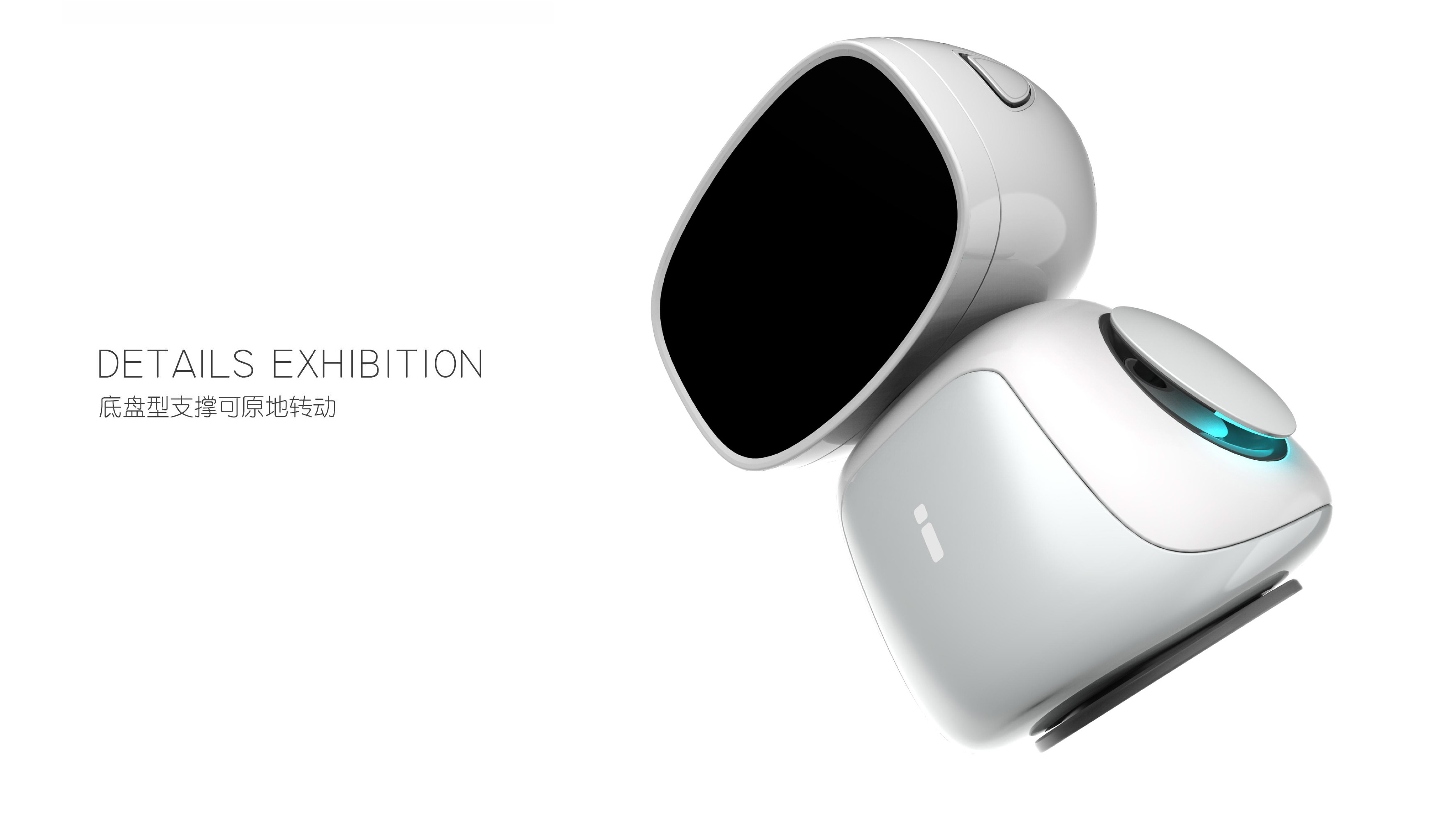 children，robot，service，study，