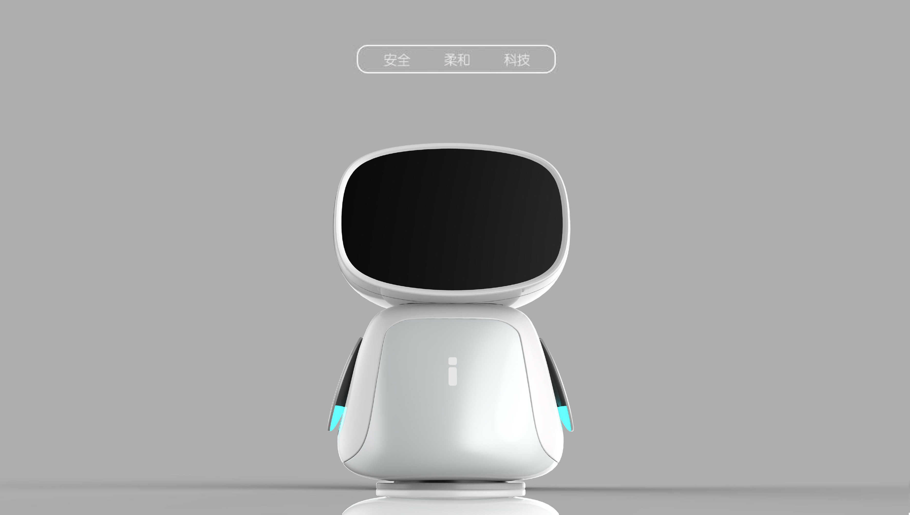 children，robot，service，study，