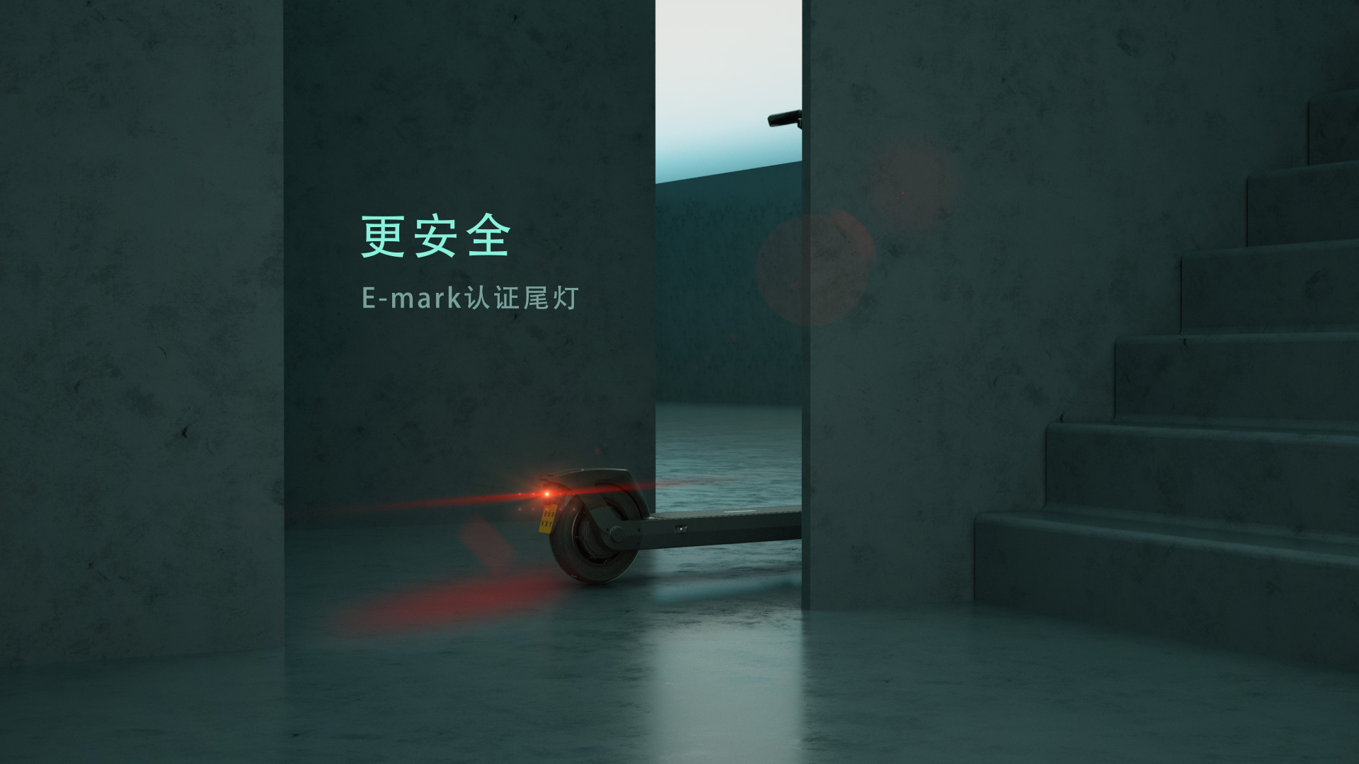 Scooter animation，three-dimensional，online retailers，video，Special effects，science and technology，