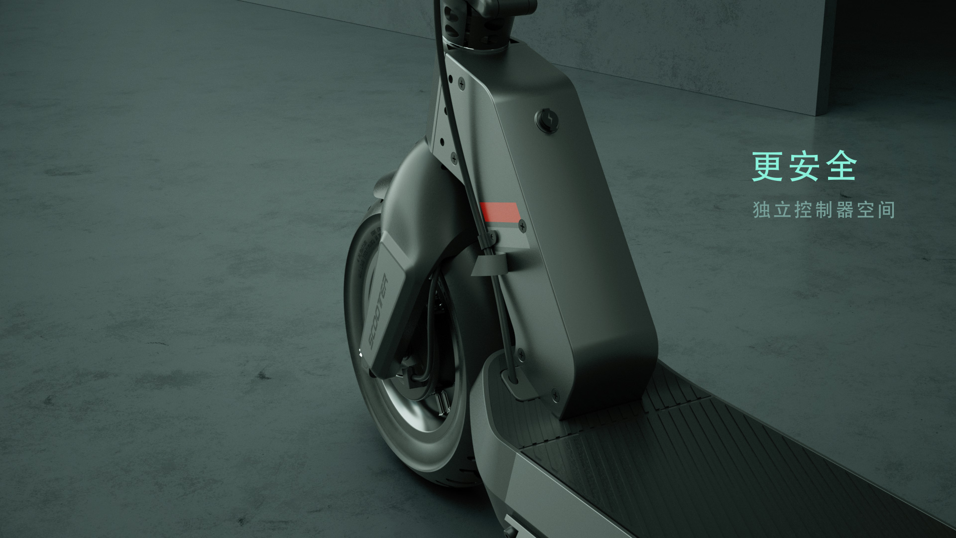 Scooter animation，three-dimensional，online retailers，video，Special effects，science and technology，