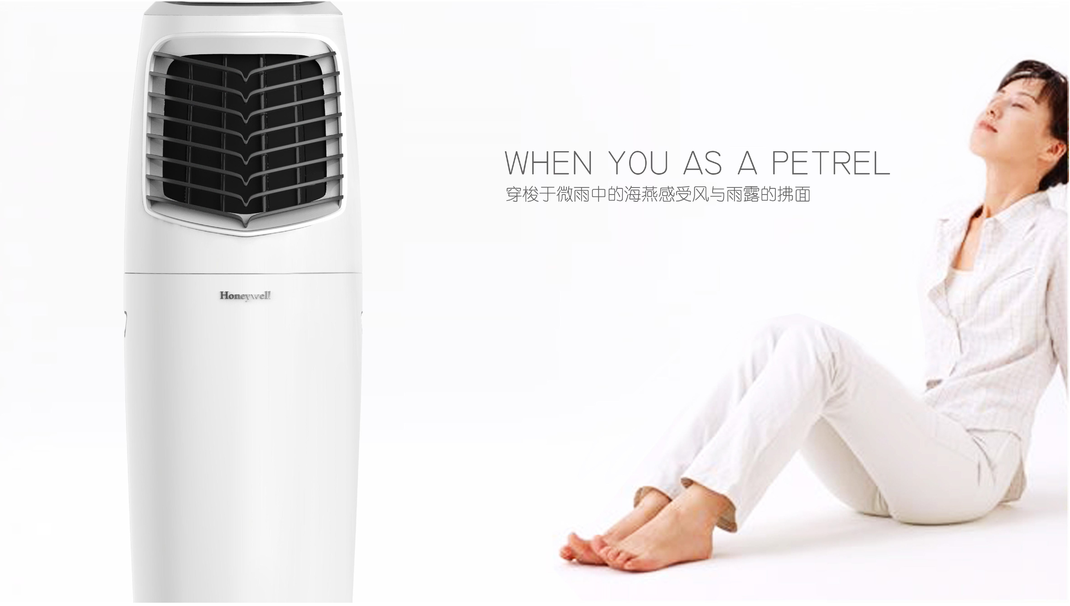 Tower fan，household electrical appliances，Brand series，Fan，