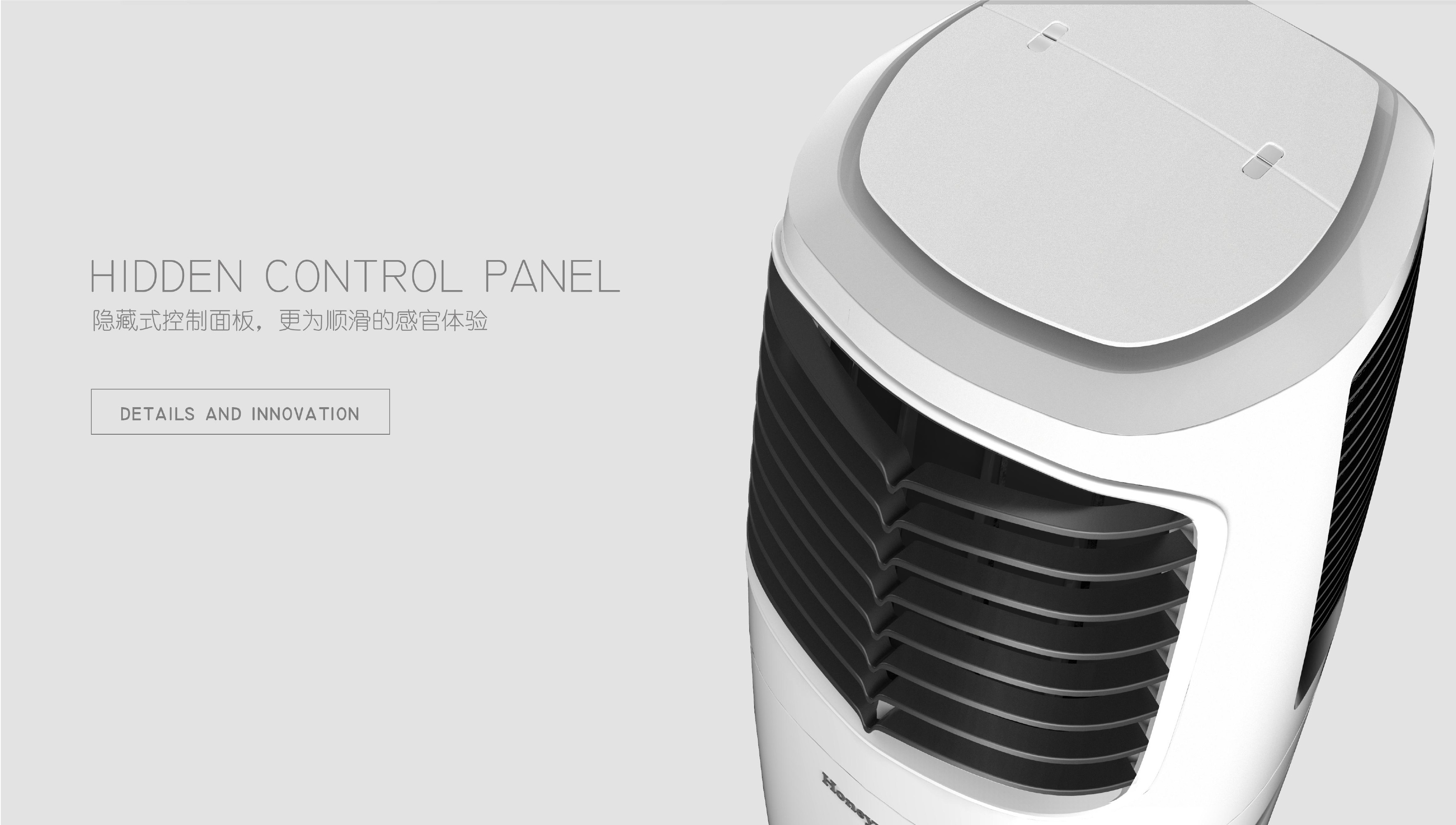 Tower fan，household electrical appliances，Brand series，Fan，