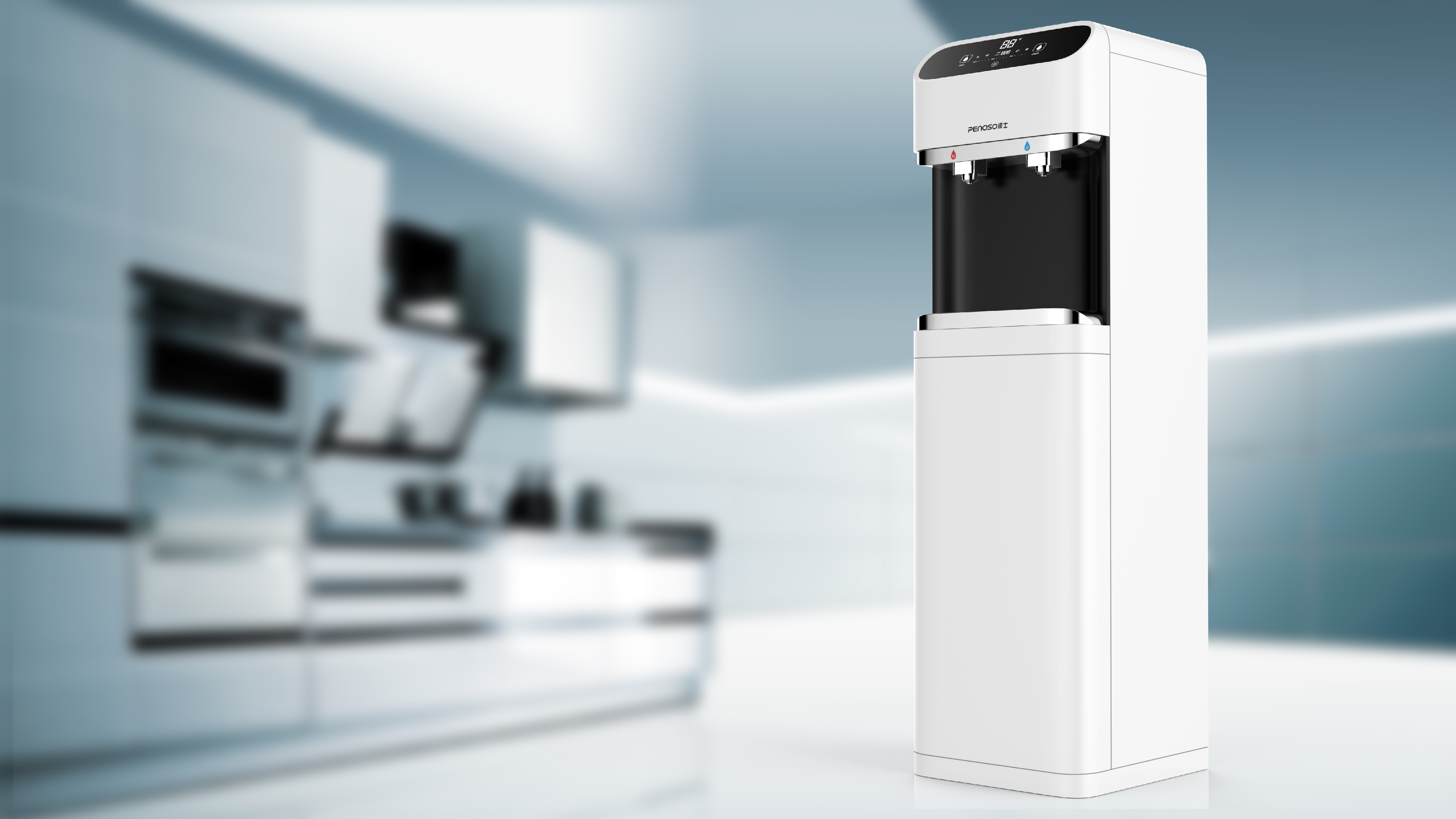 Jingyin，Hot and cold water，