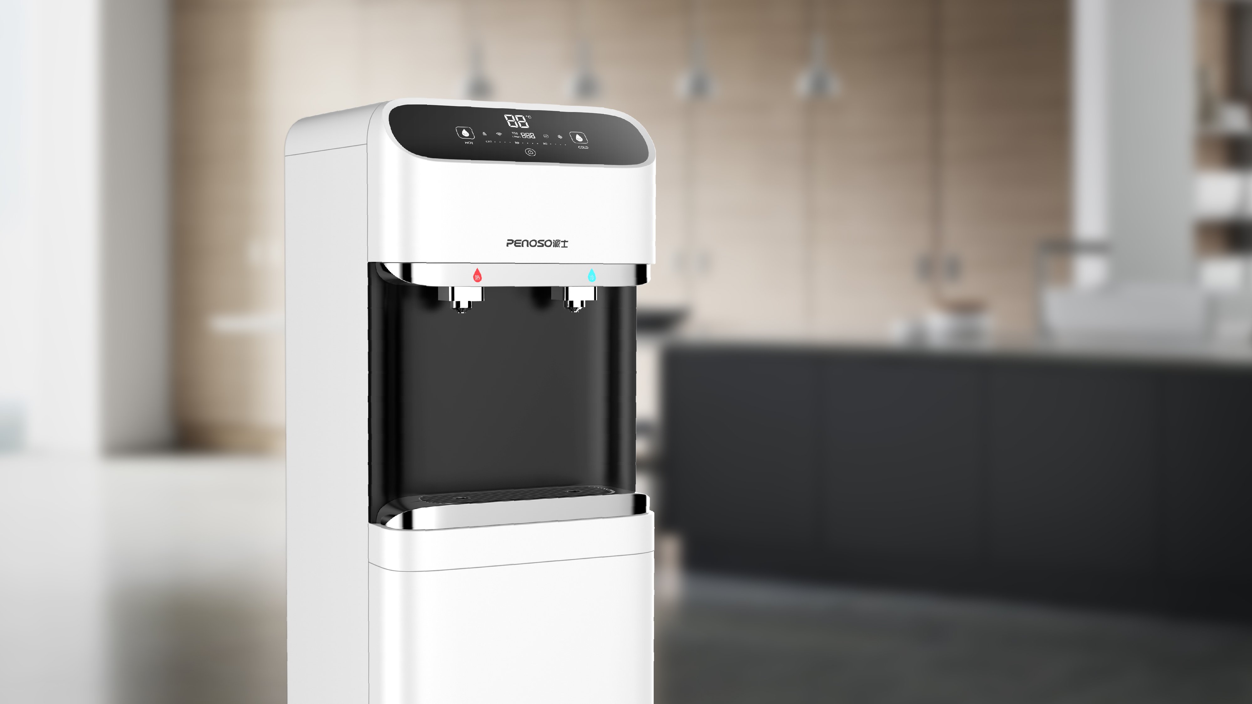 Jingyin，Hot and cold water，