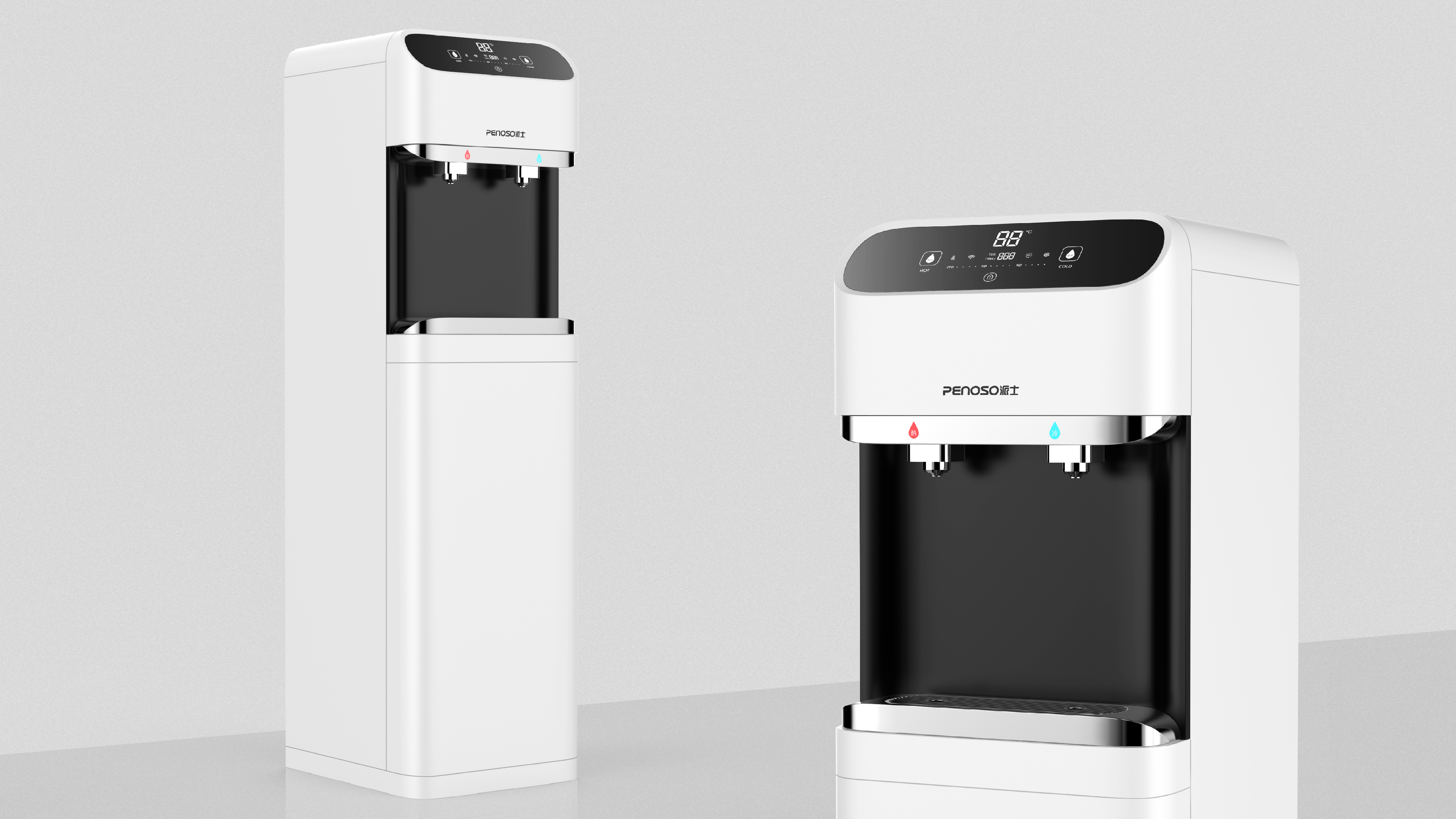 Jingyin，Hot and cold water，