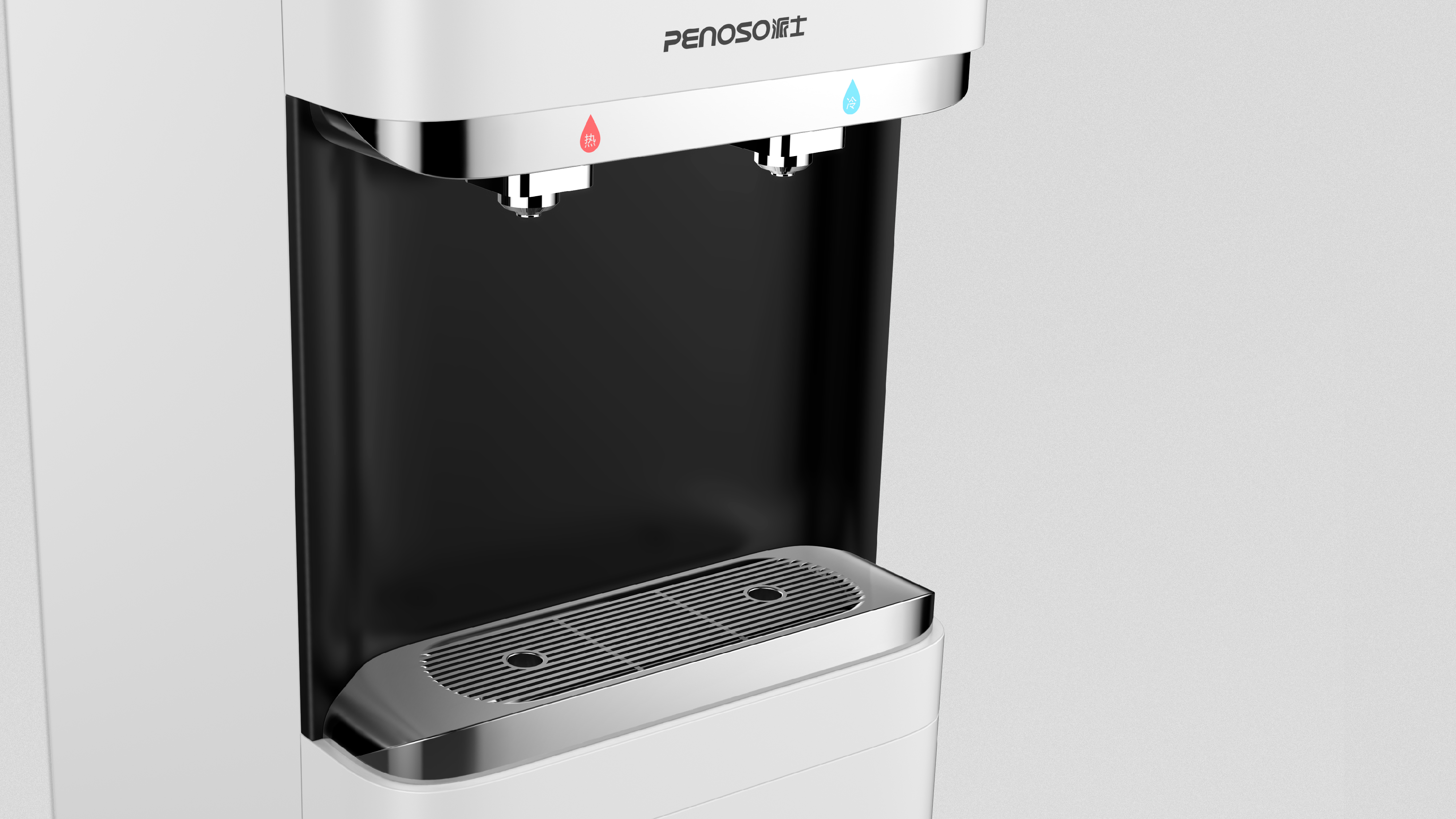 Jingyin，Hot and cold water，