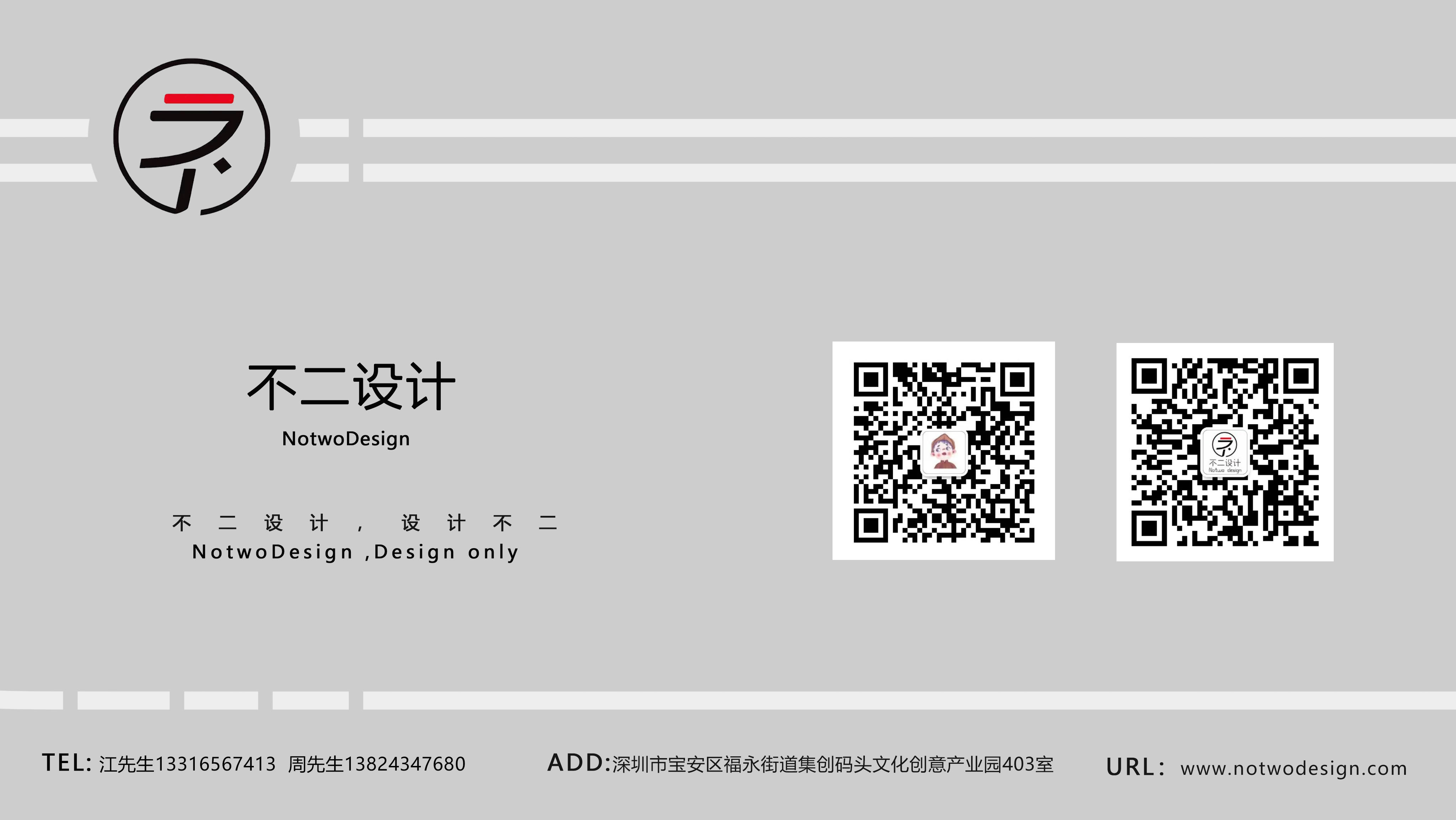 Children's car，Notebooks，Unique design，