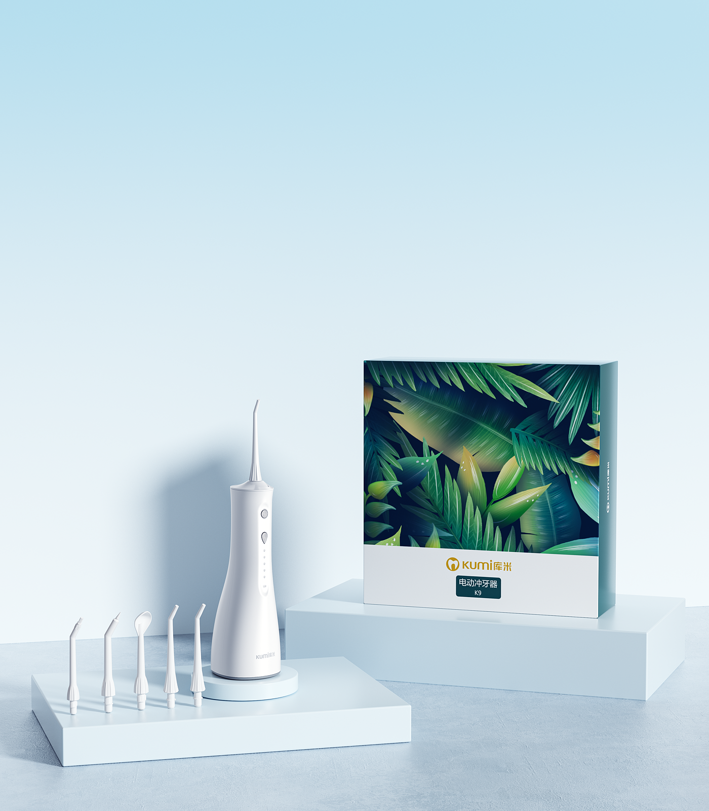 Daily Necessities，Household Electric Appliances，Office products，Furniture home，