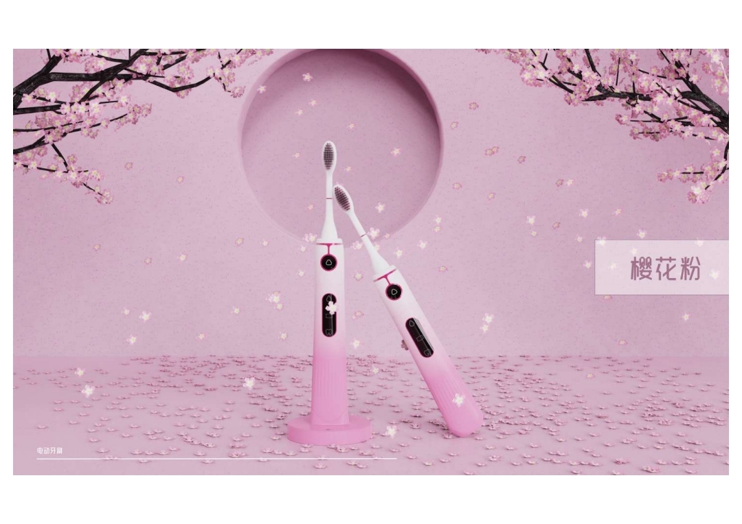 product design，Appearance design，Render，industrial design，job wanted，