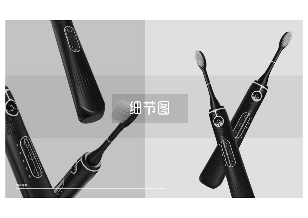 product design，Appearance design，Render，industrial design，job wanted，