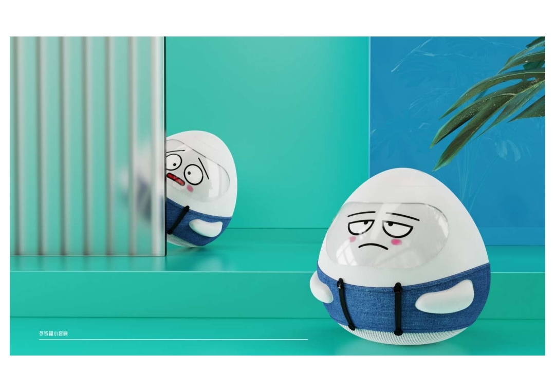 product design，Appearance design，Render，industrial design，job wanted，