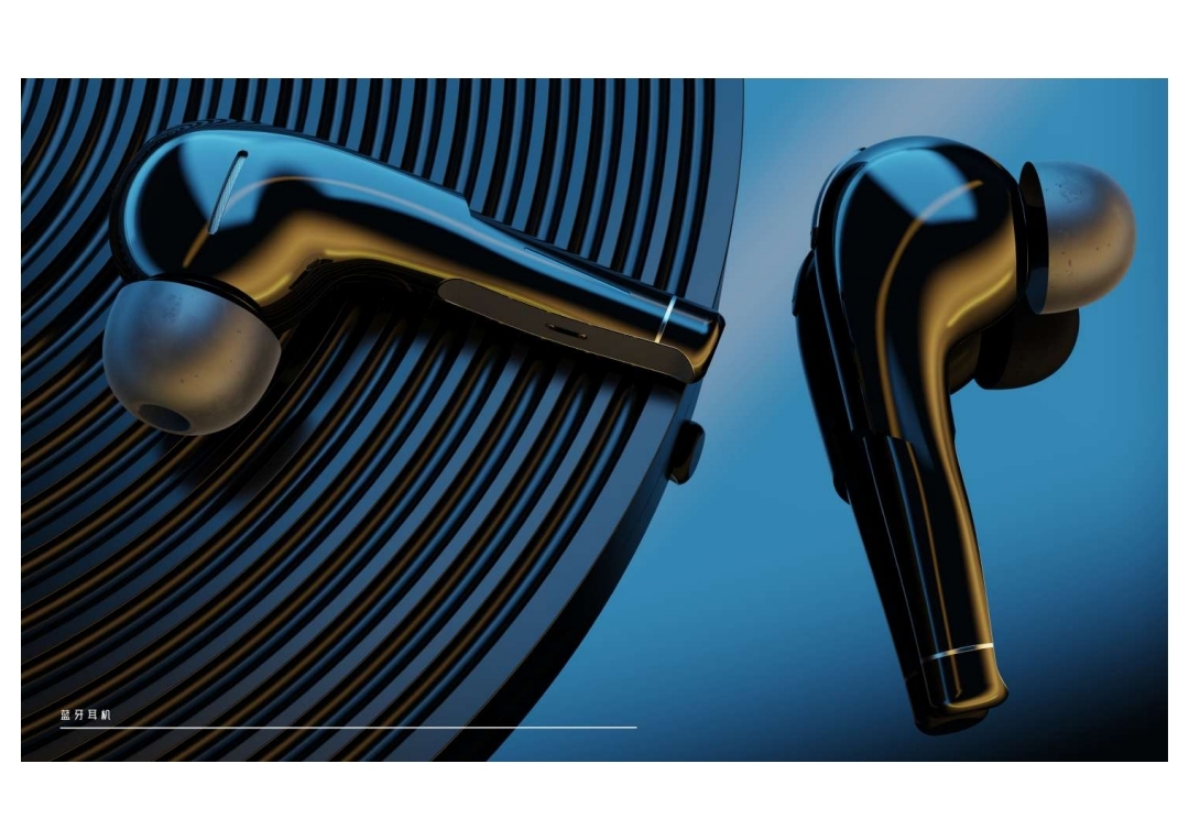 product design，Appearance design，Render，industrial design，job wanted，