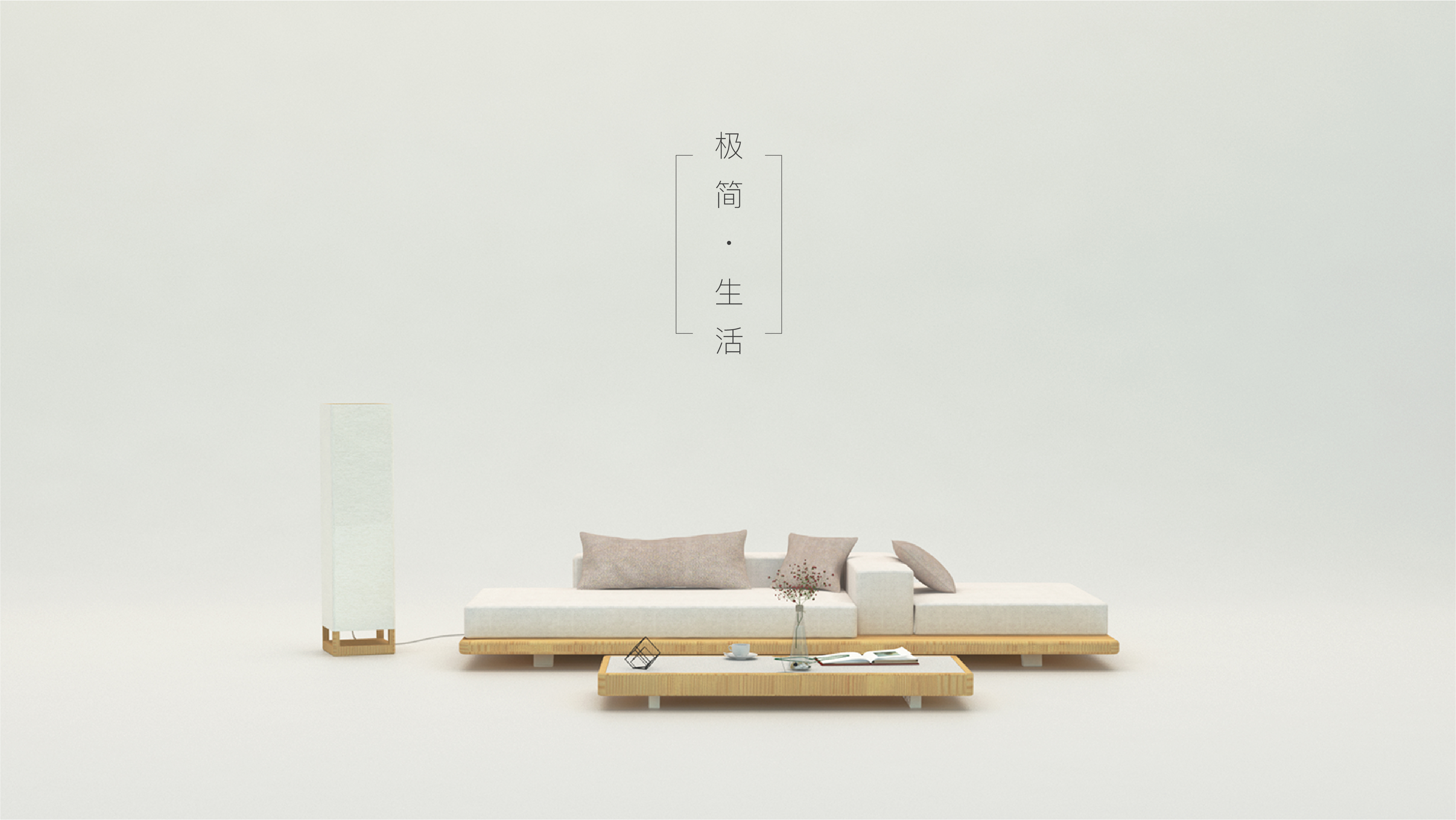 vray，keyshot，rhino，design sketch，Render，