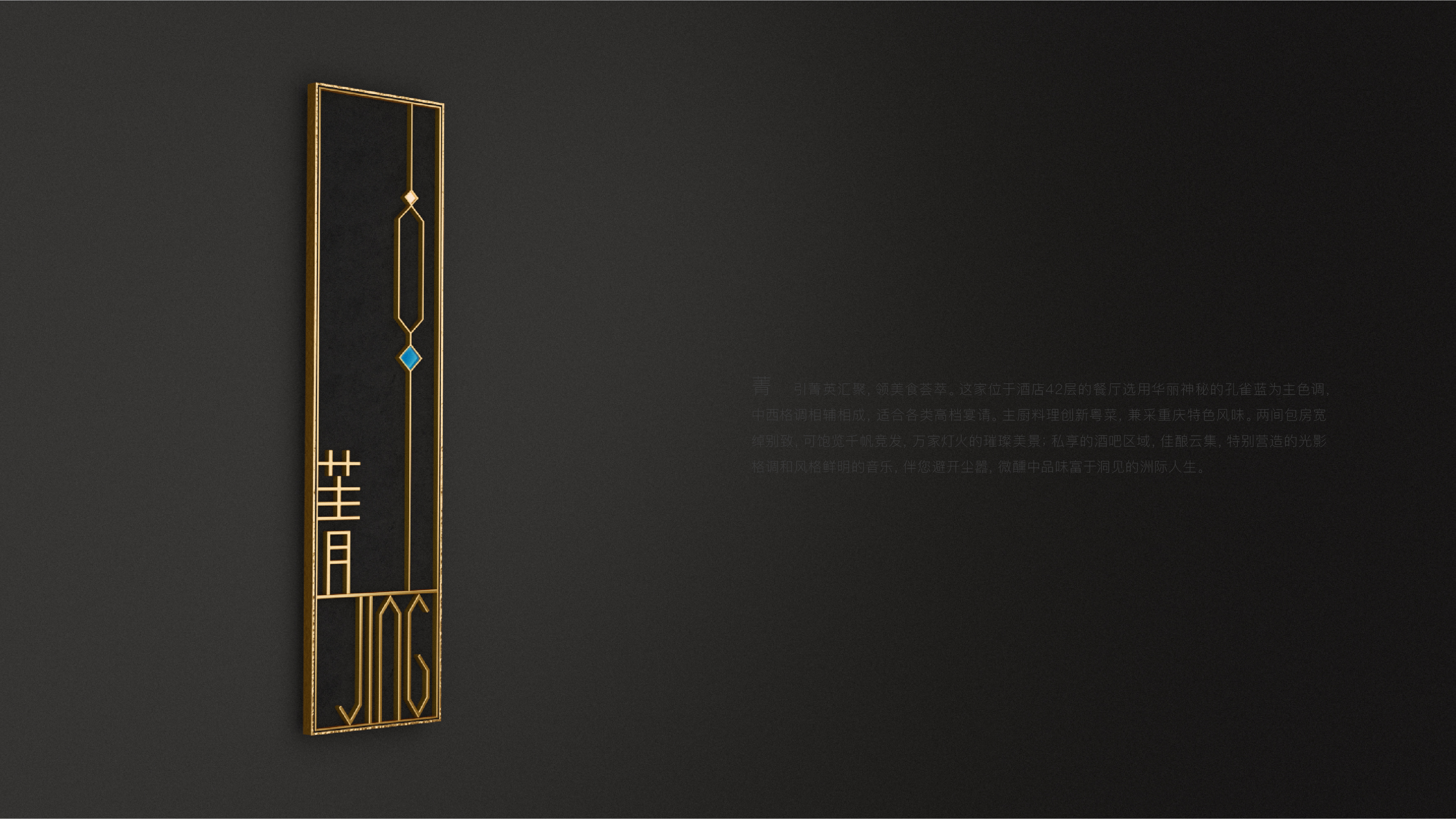 vray，keyshot，rhino，design sketch，Render，