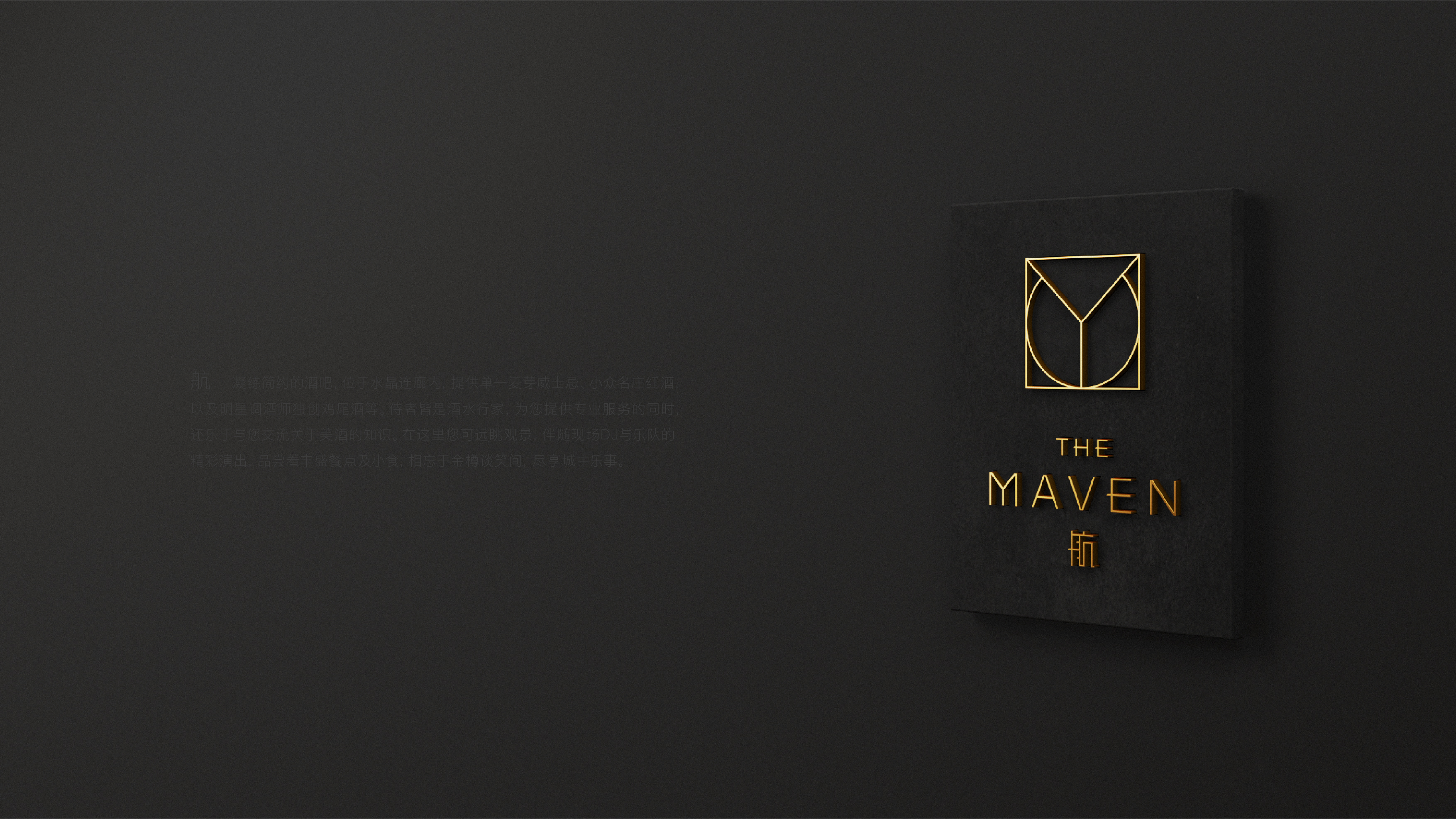 vray，keyshot，rhino，design sketch，Render，