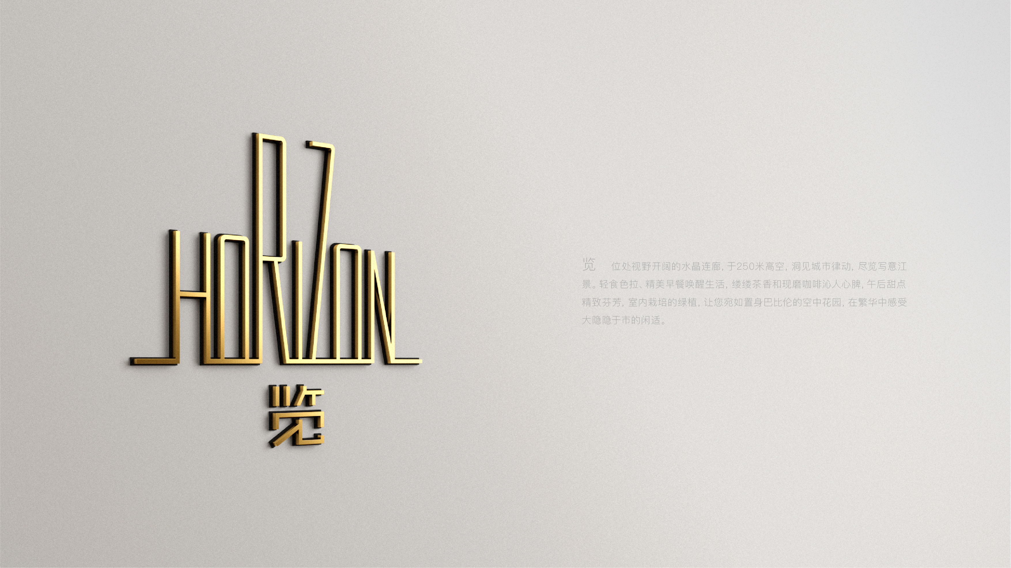 vray，keyshot，rhino，design sketch，Render，